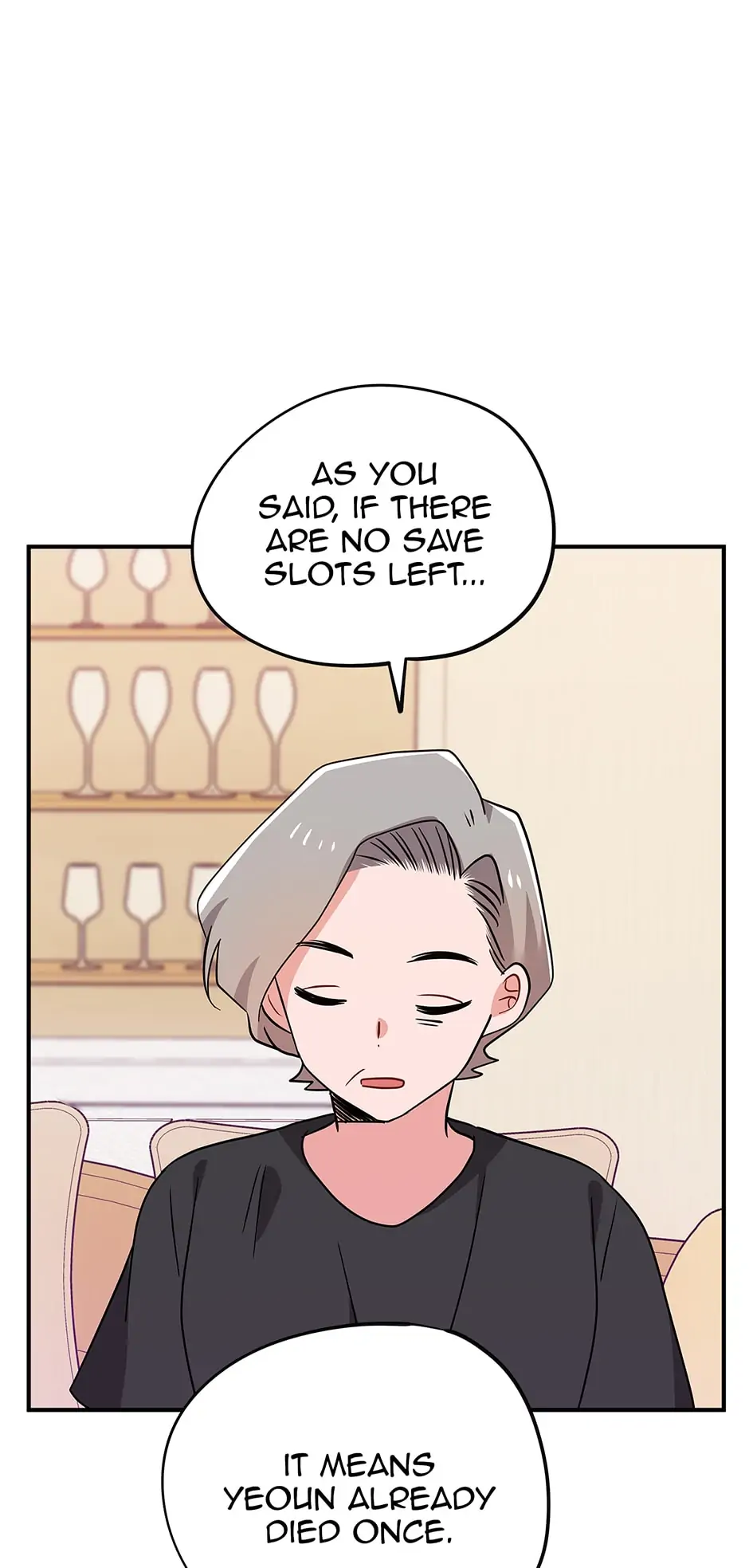 Please Save My Husband Chapter 71 - page 34