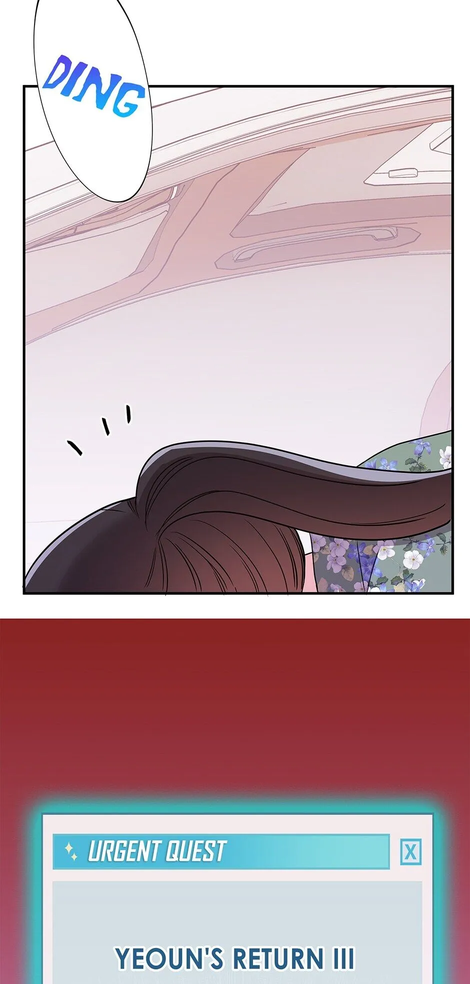 Please Save My Husband Chapter 56 - page 70