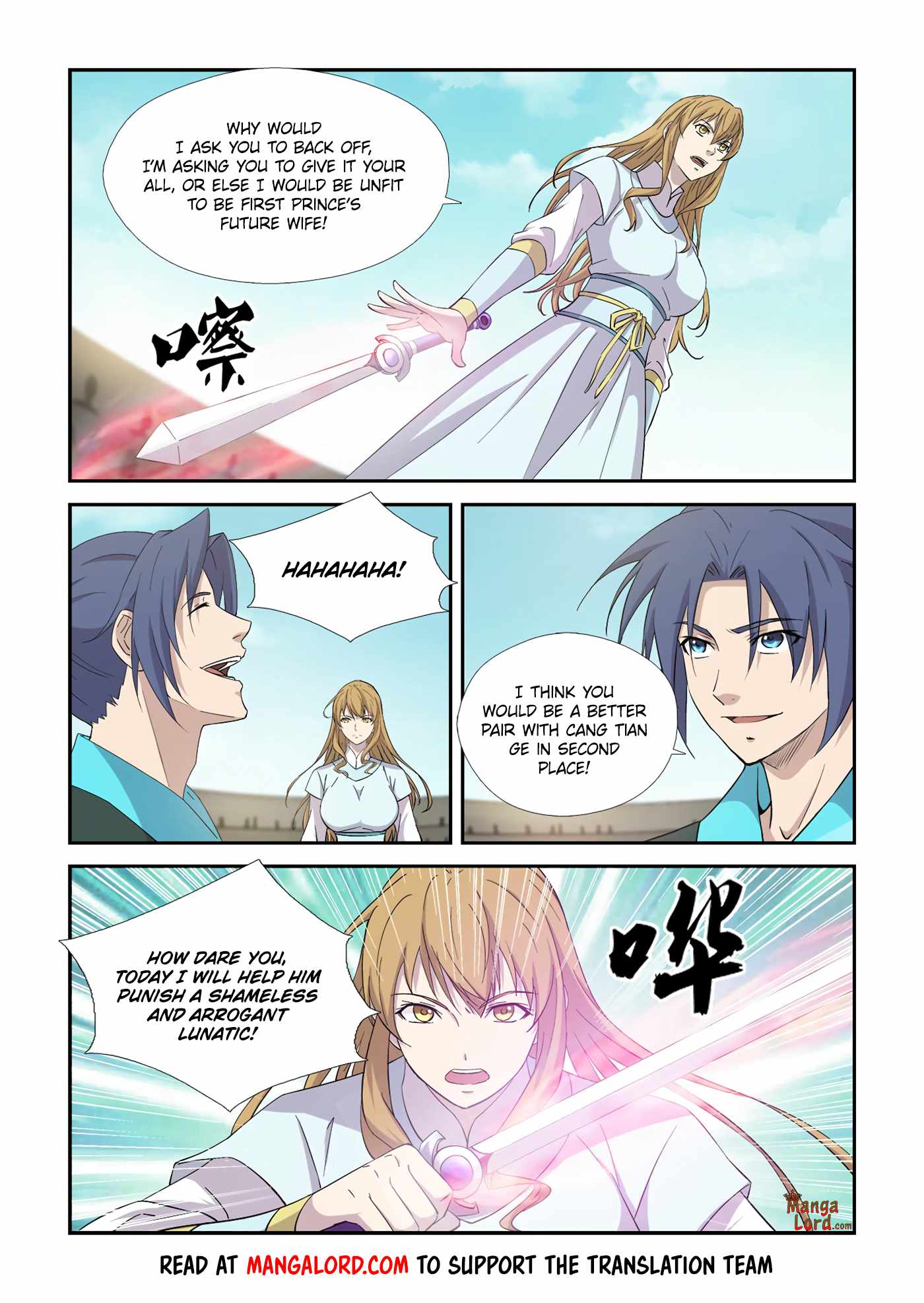 Heaven Defying Sword chapter 422 - page 5