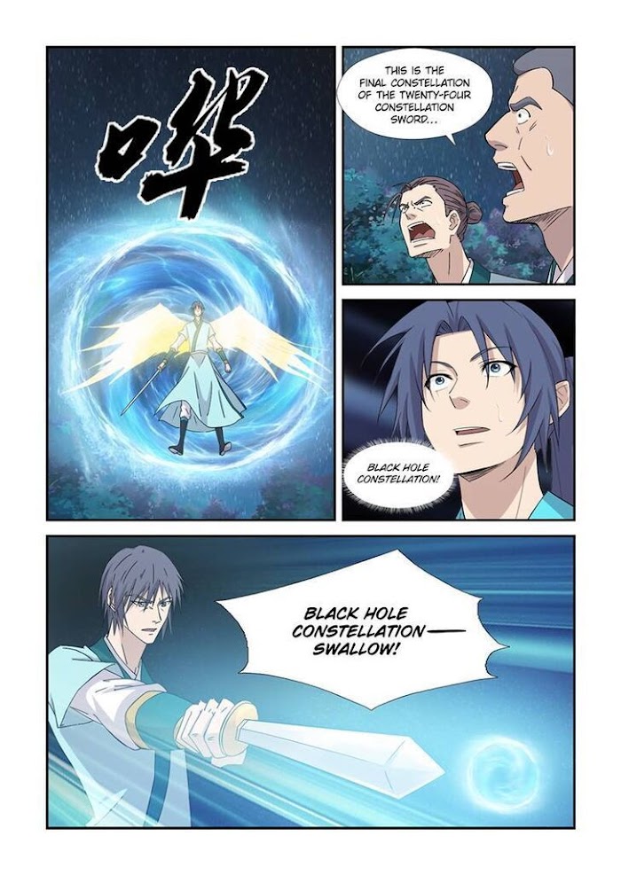 Heaven Defying Sword chapter 404 - page 6