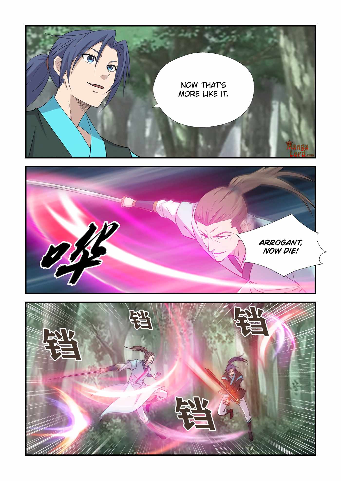 Heaven Defying Sword chapter 403 - page 6