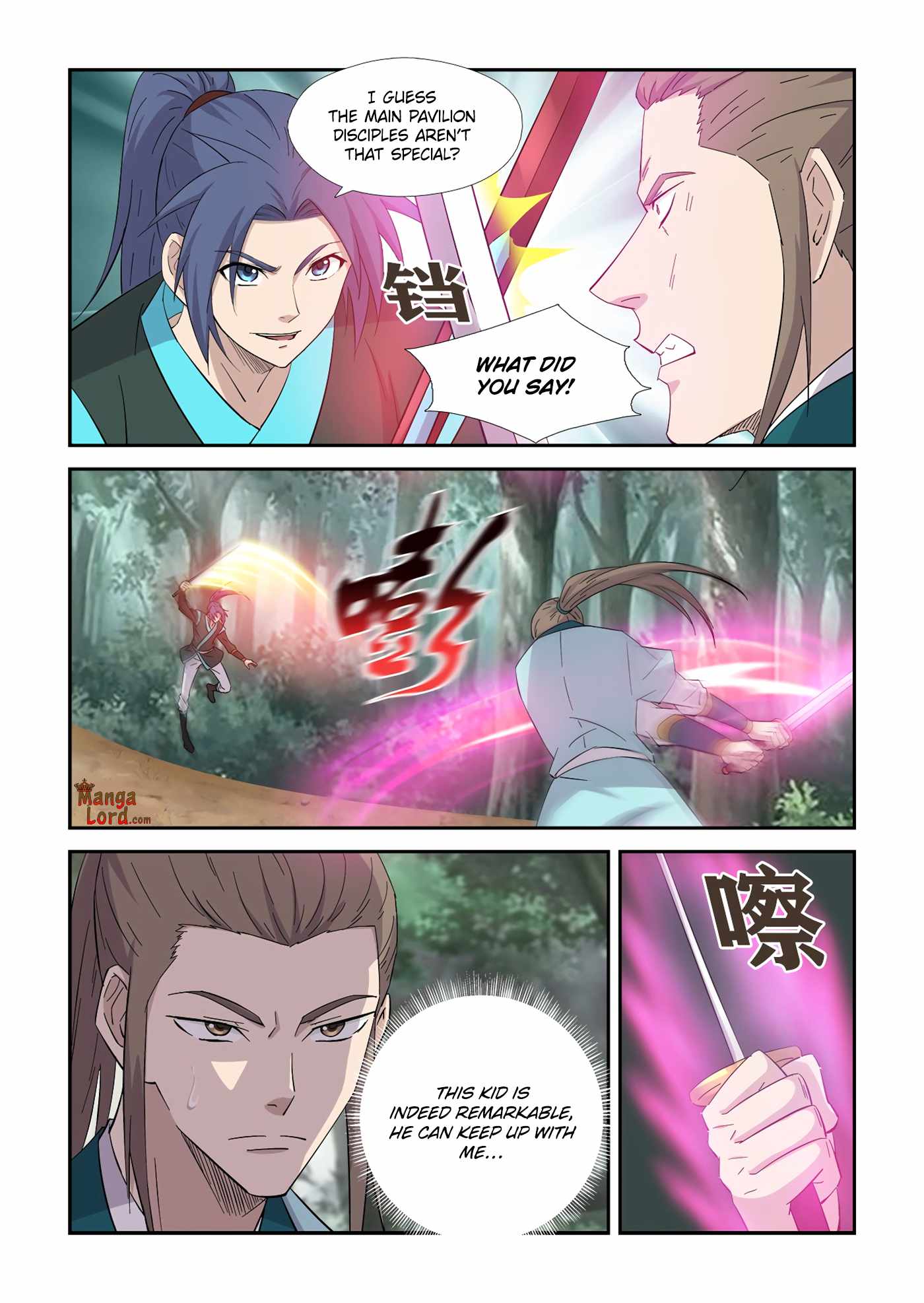 Heaven Defying Sword chapter 403 - page 7