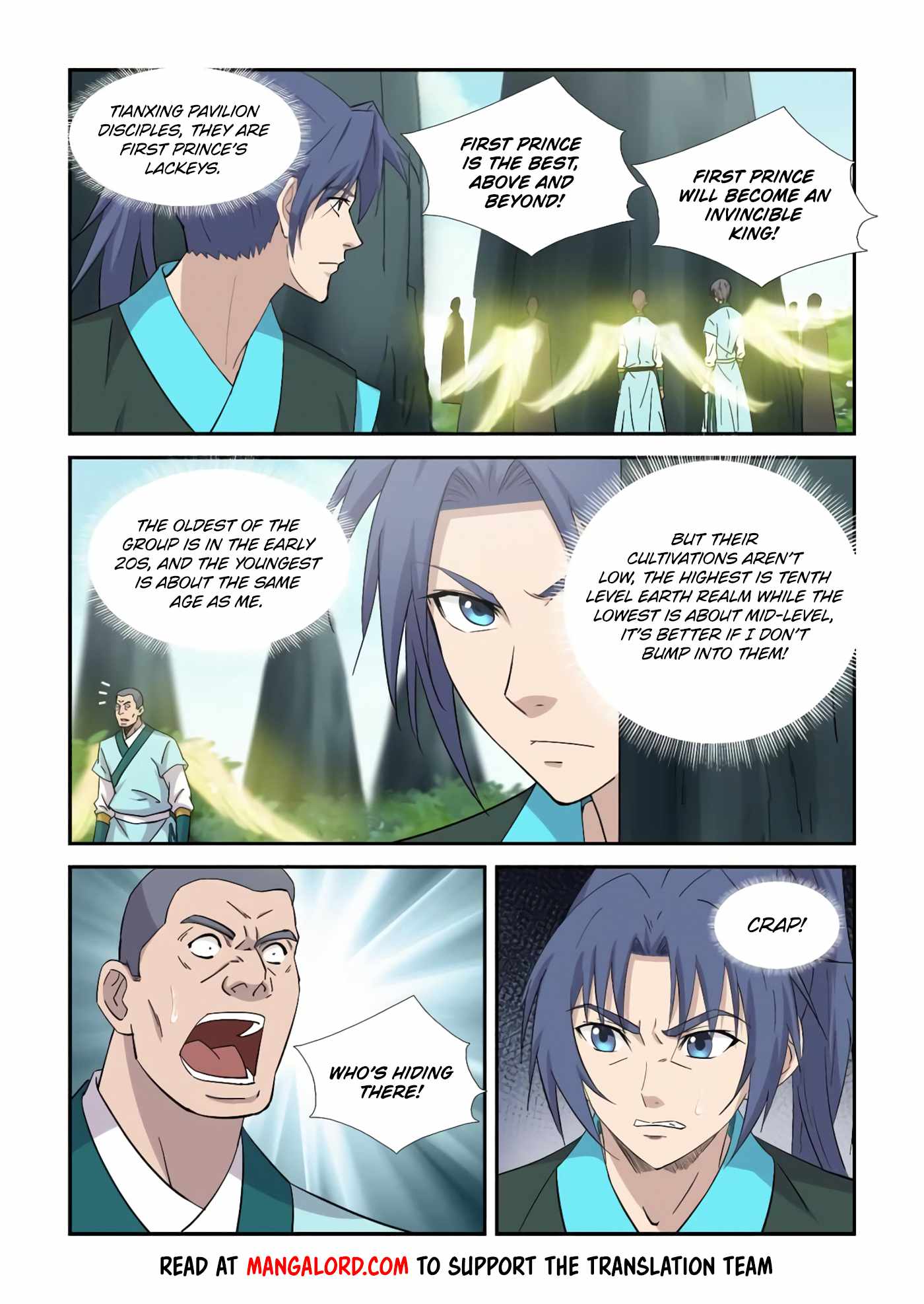 Heaven Defying Sword chapter 402 - page 10