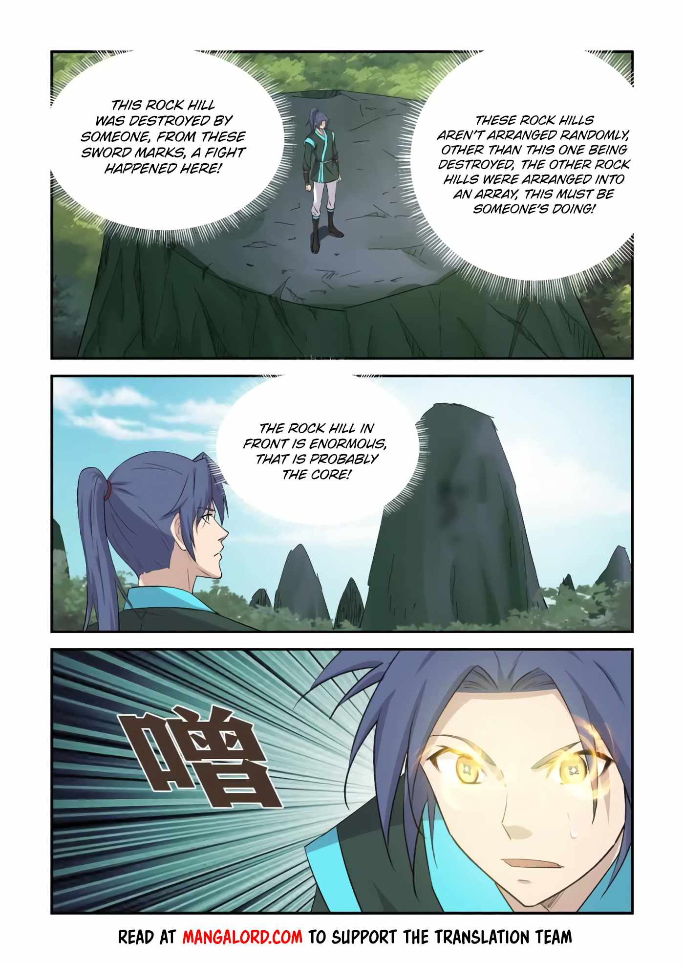 Heaven Defying Sword chapter 402 - page 5