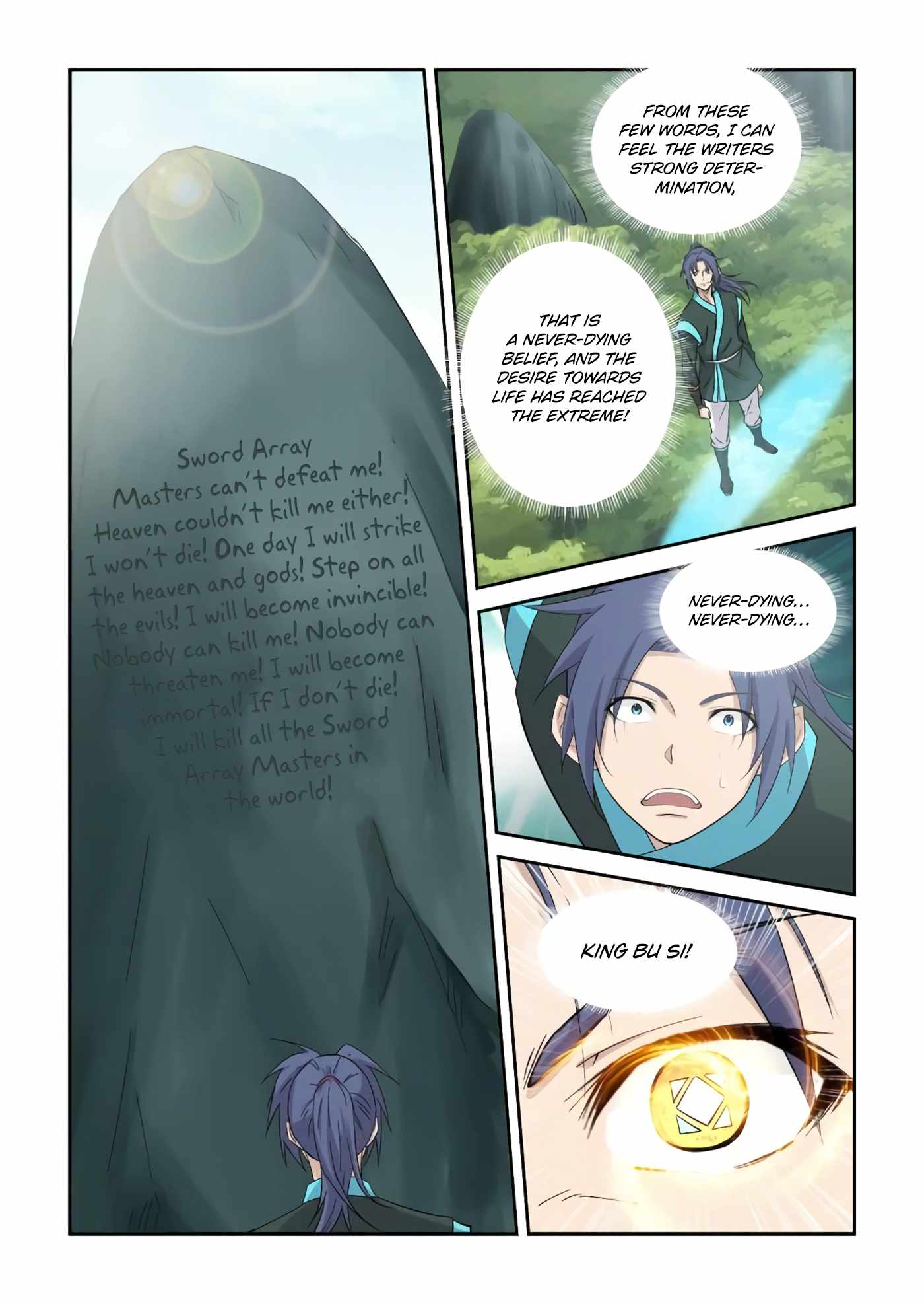 Heaven Defying Sword chapter 402 - page 6