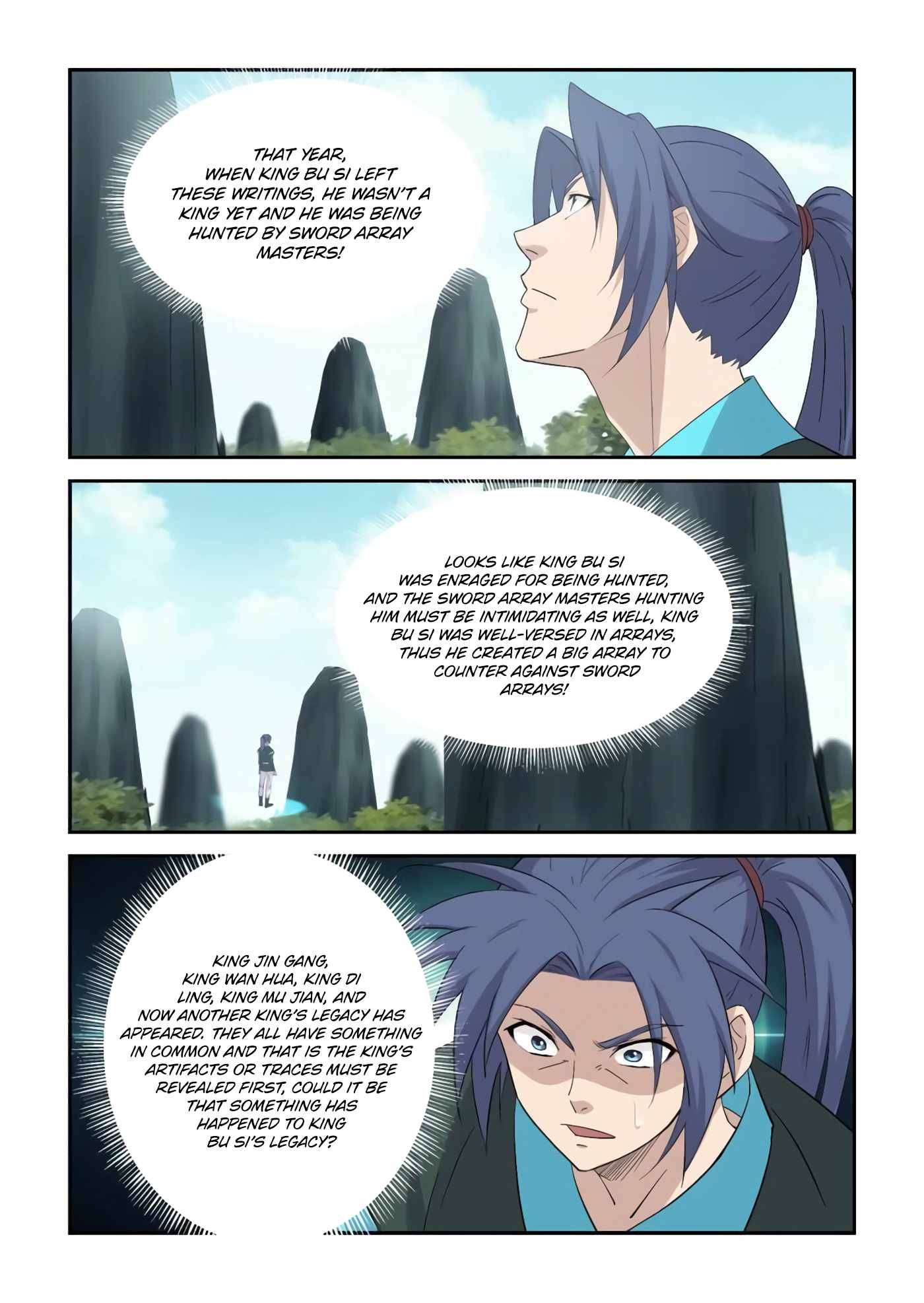 Heaven Defying Sword chapter 402 - page 7