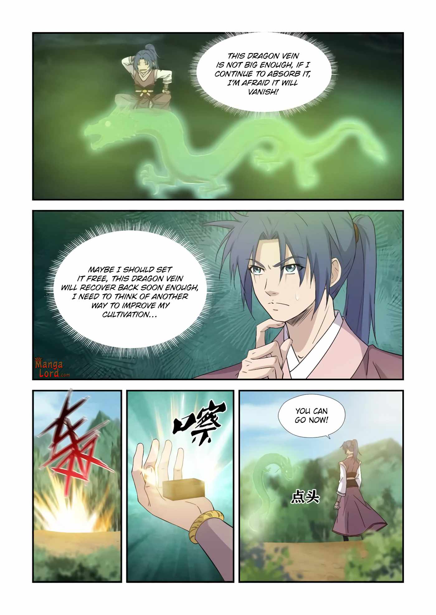 Heaven Defying Sword chapter 401 - page 8