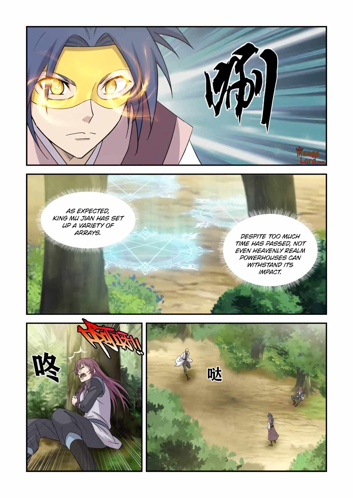 Heaven Defying Sword chapter 398 - page 6