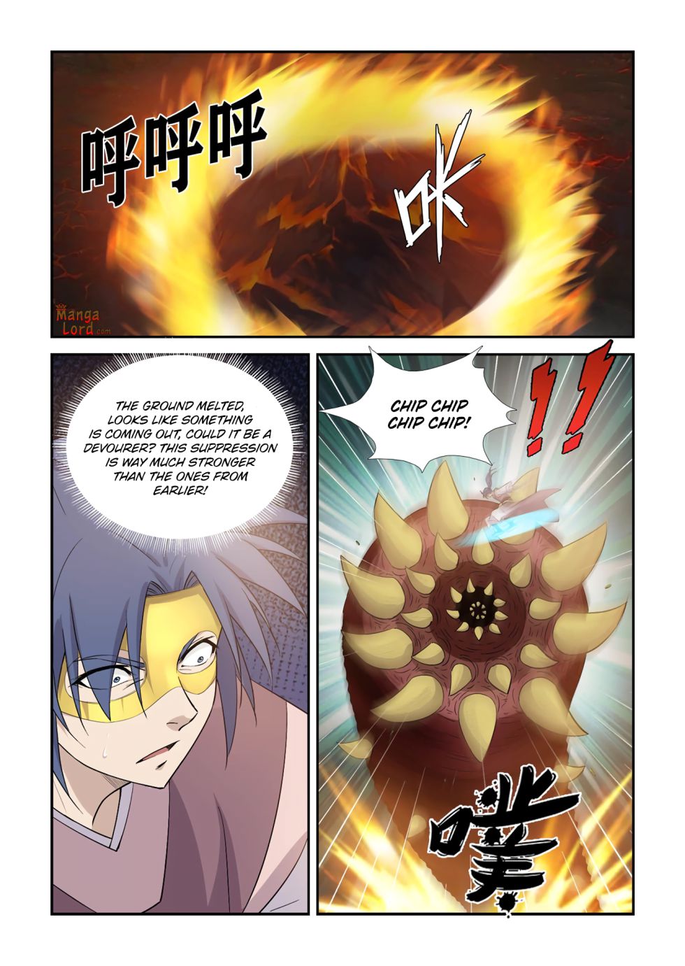 Heaven Defying Sword chapter 395 - page 3