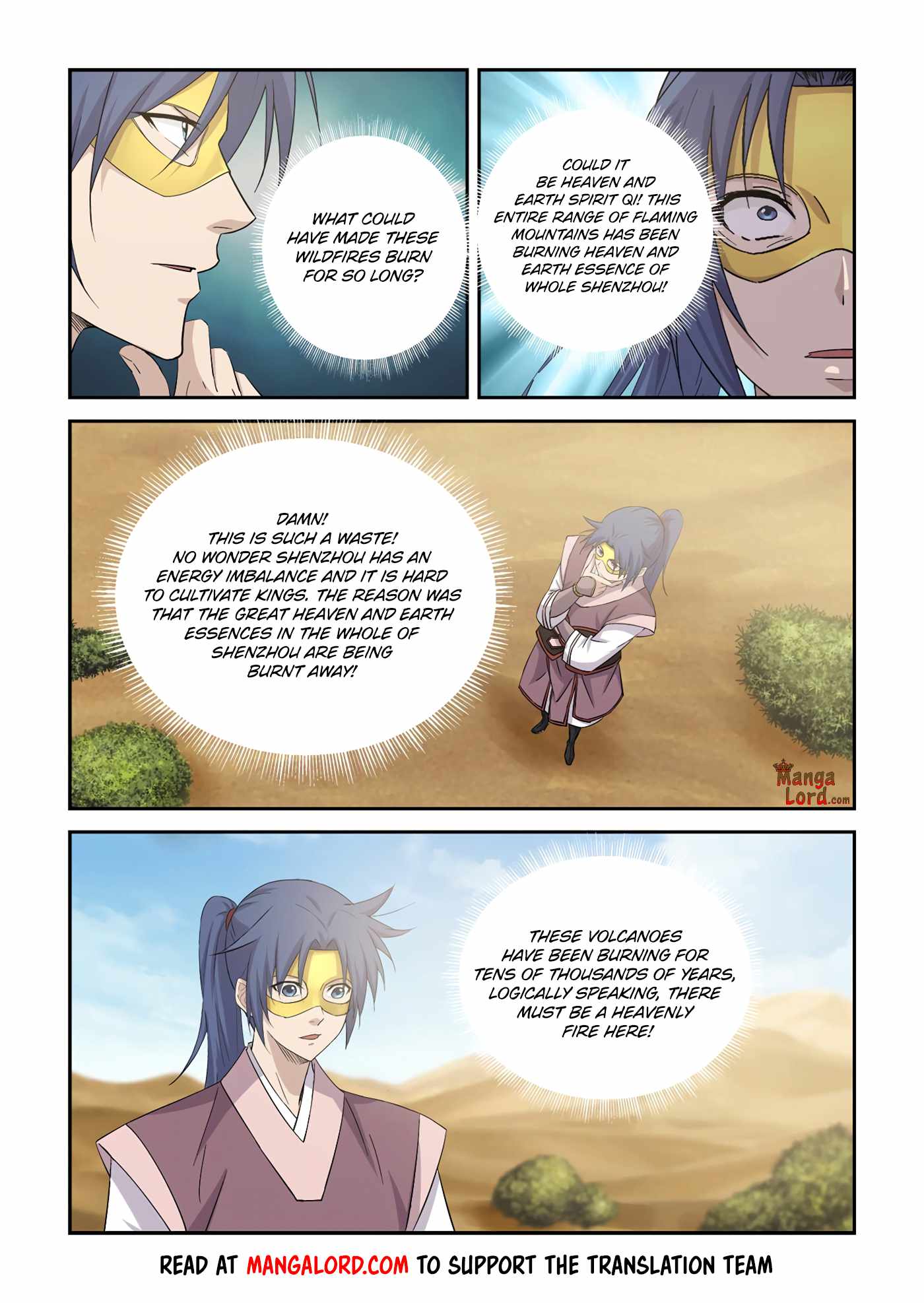 Heaven Defying Sword chapter 393 - page 10