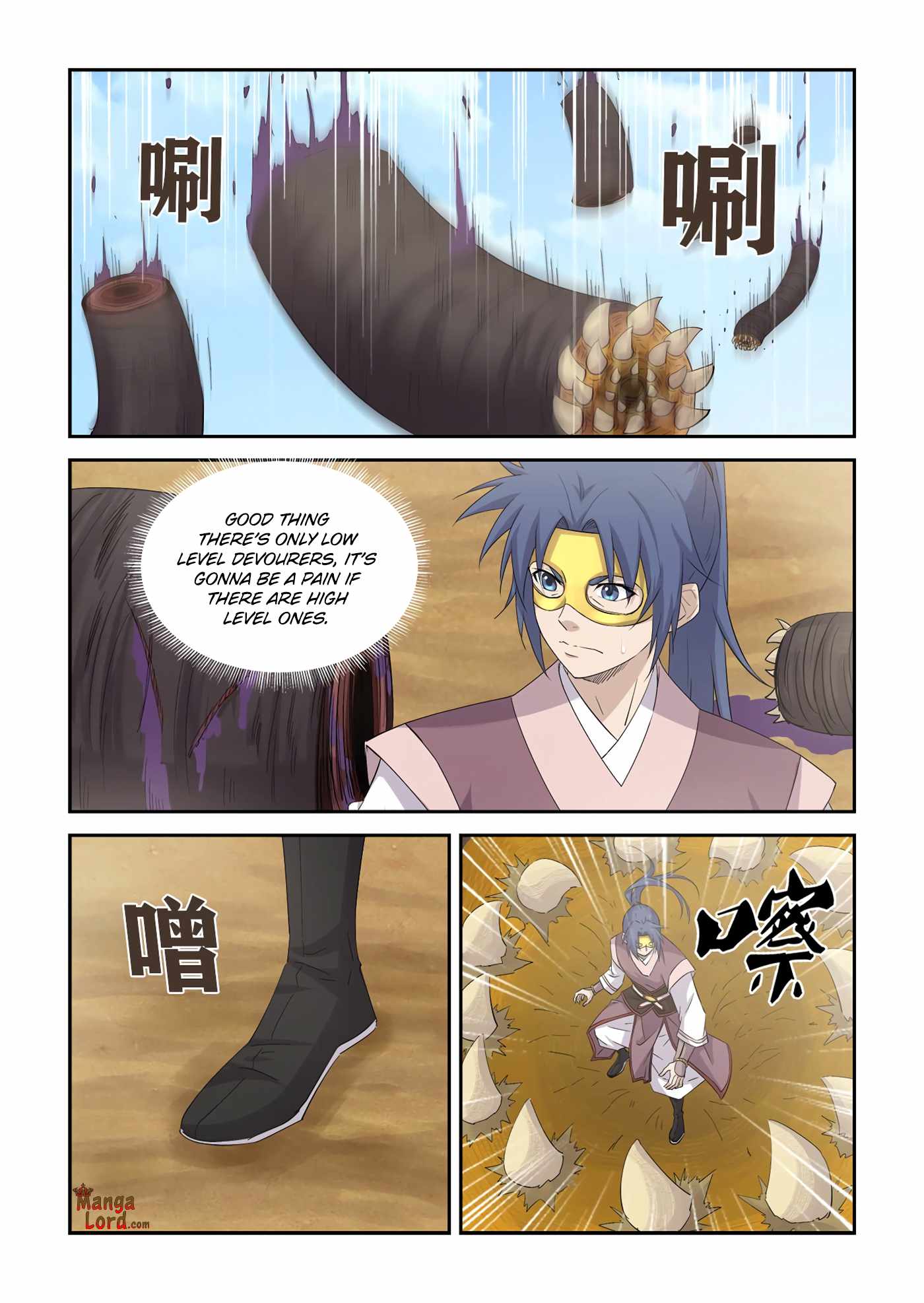 Heaven Defying Sword chapter 393 - page 3