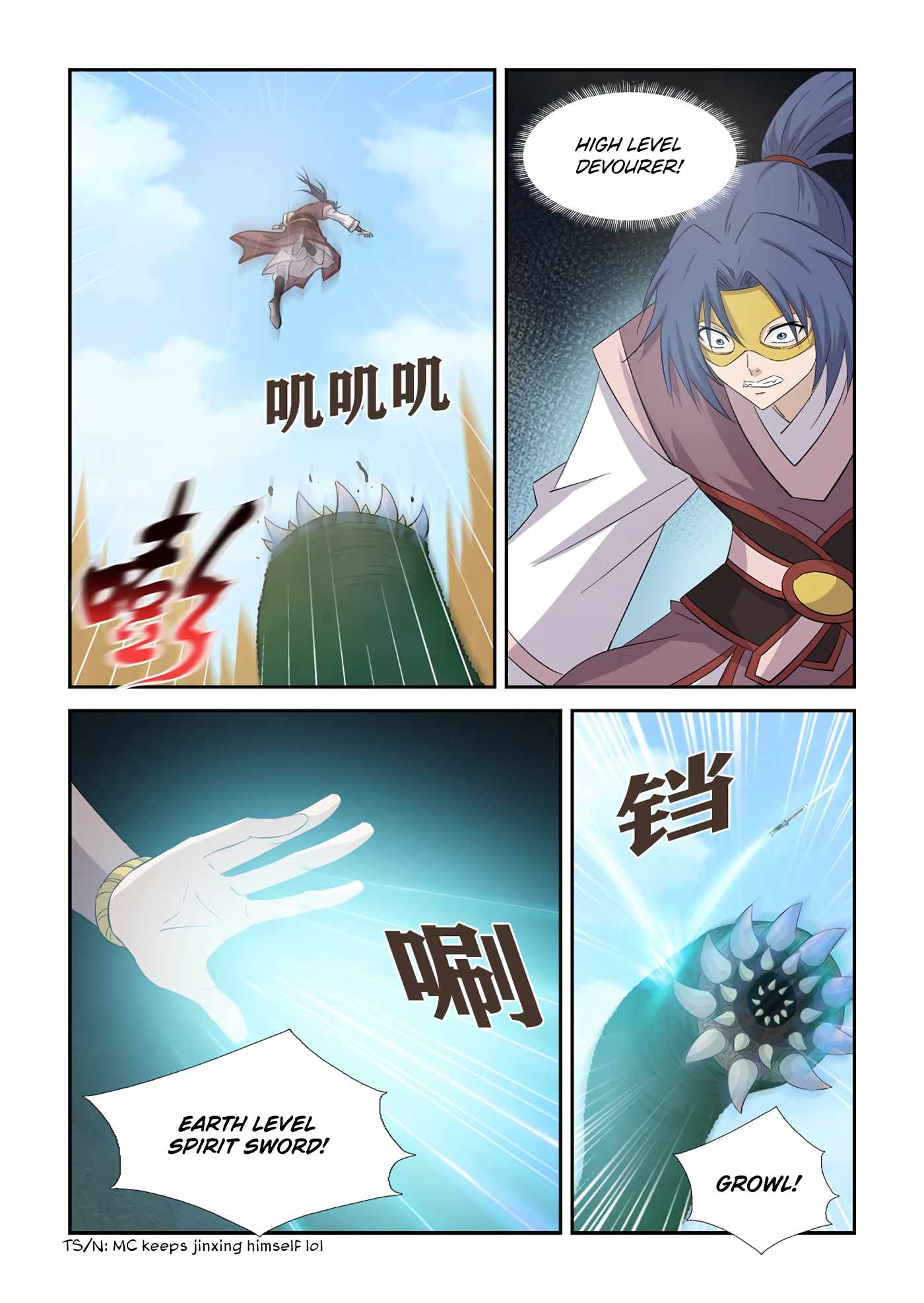 Heaven Defying Sword chapter 393 - page 4