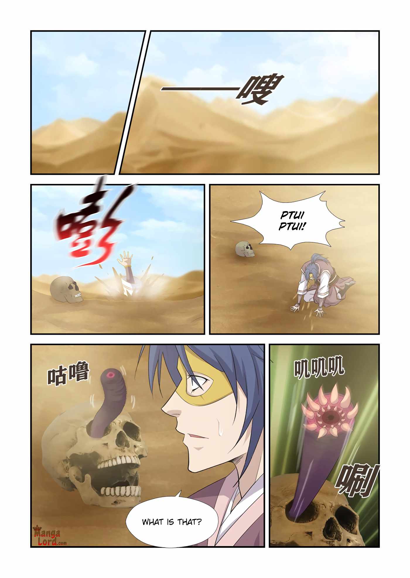 Heaven Defying Sword chapter 392 - page 11