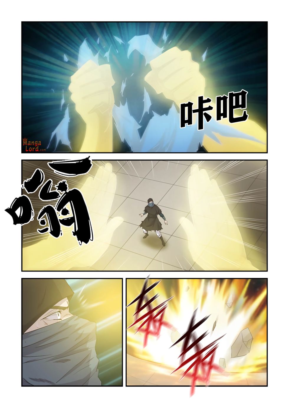 Heaven Defying Sword chapter 391 - page 6