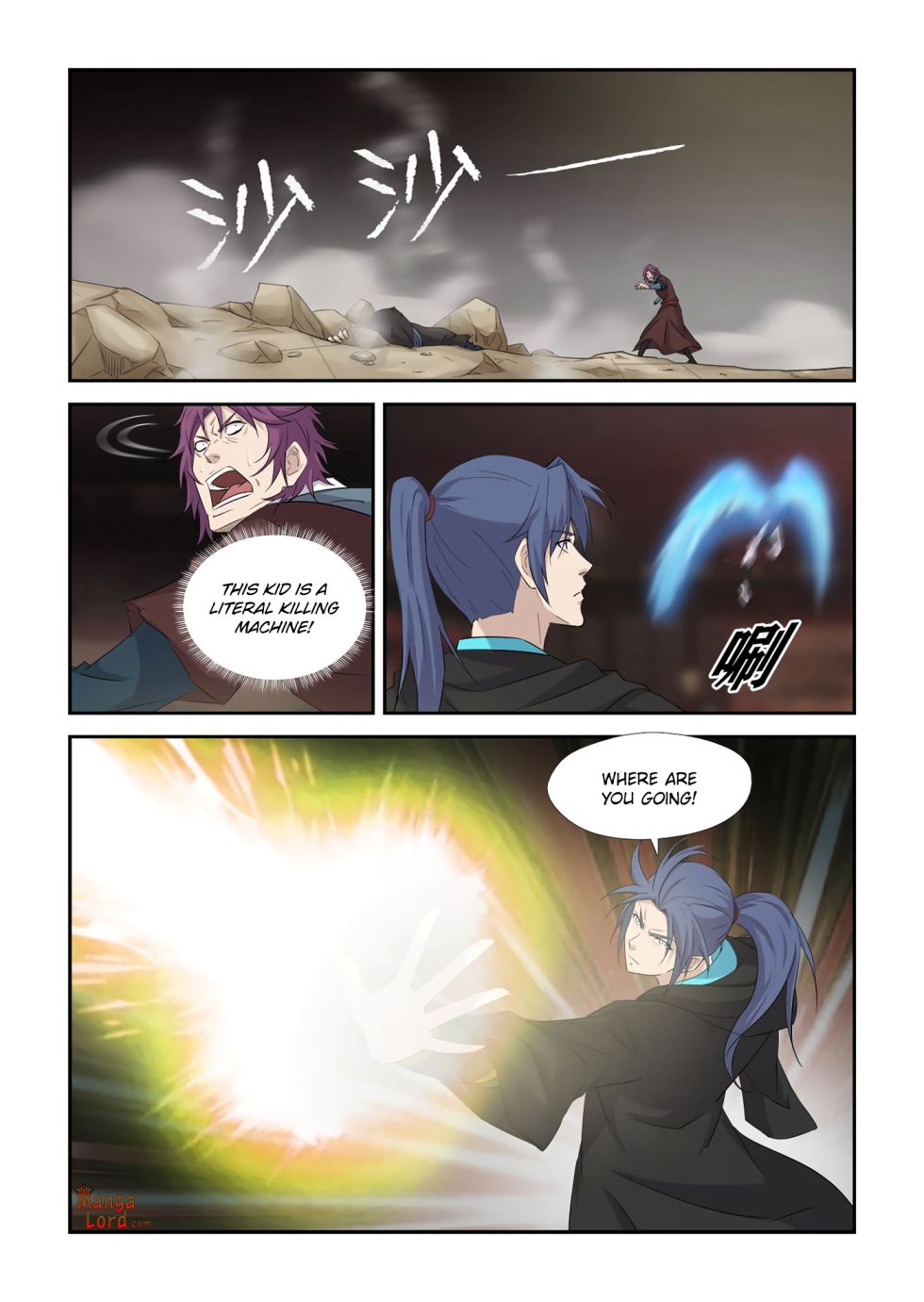 Heaven Defying Sword chapter 391 - page 7