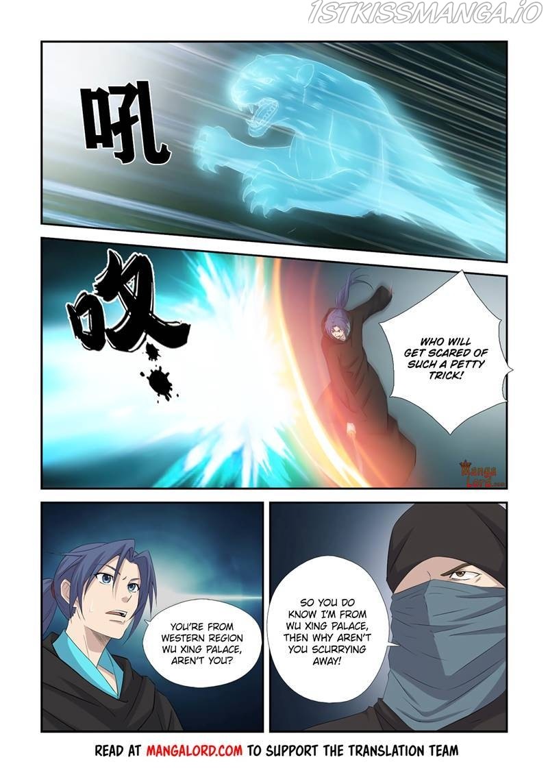 Heaven Defying Sword chapter 390 - page 5