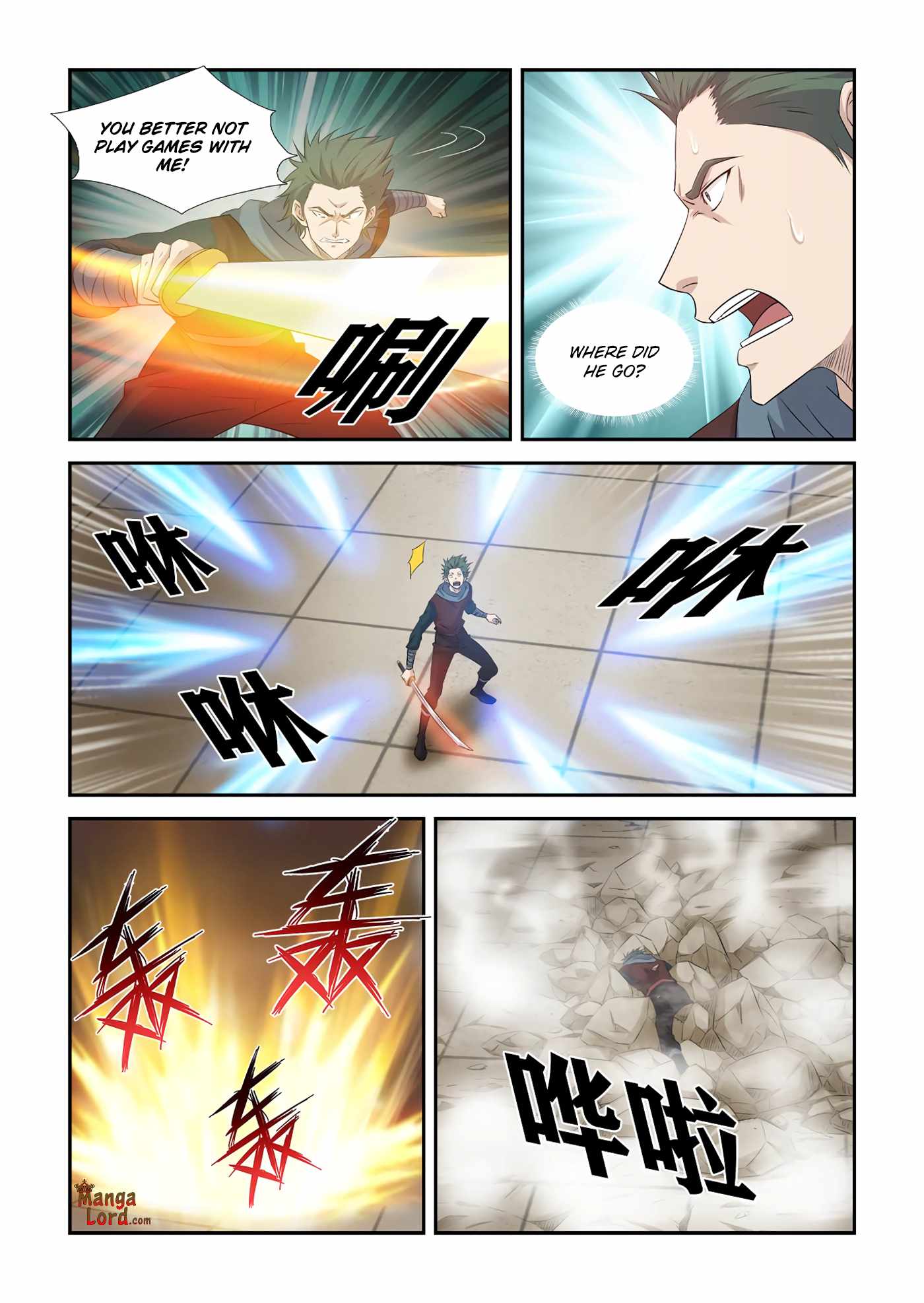 Heaven Defying Sword chapter 389 - page 3