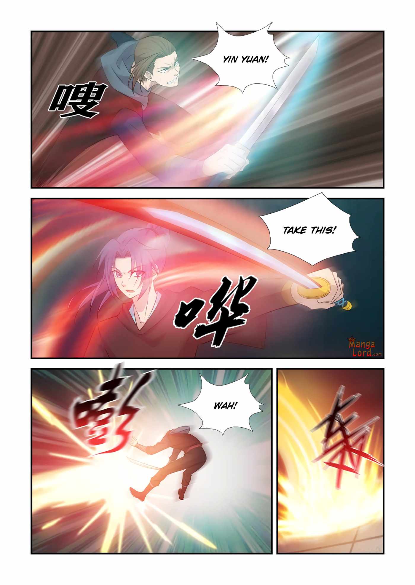 Heaven Defying Sword chapter 389 - page 4