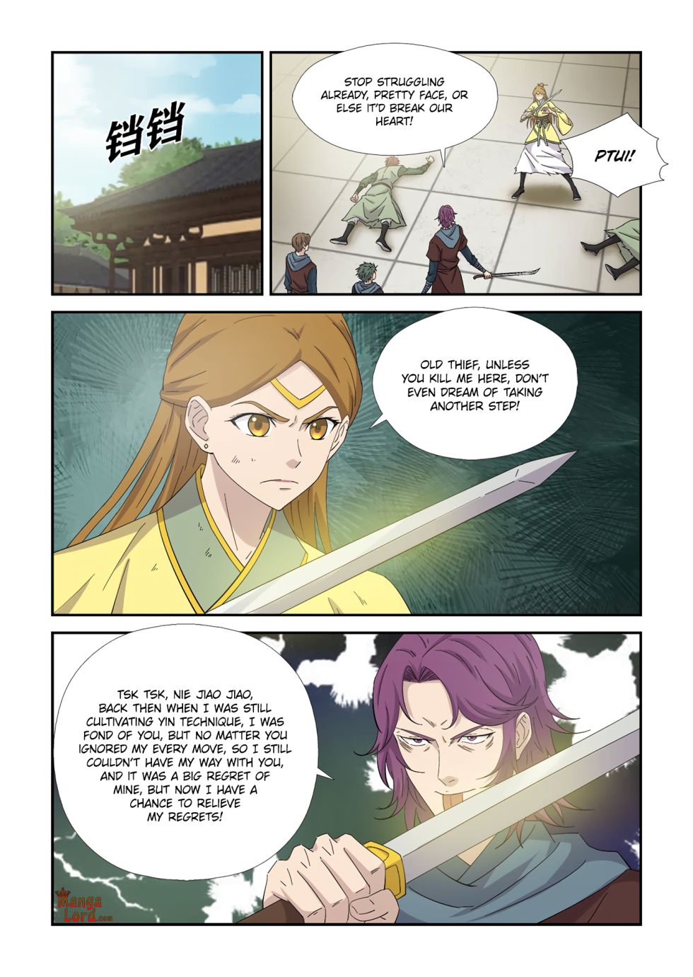 Heaven Defying Sword chapter 388 - page 3