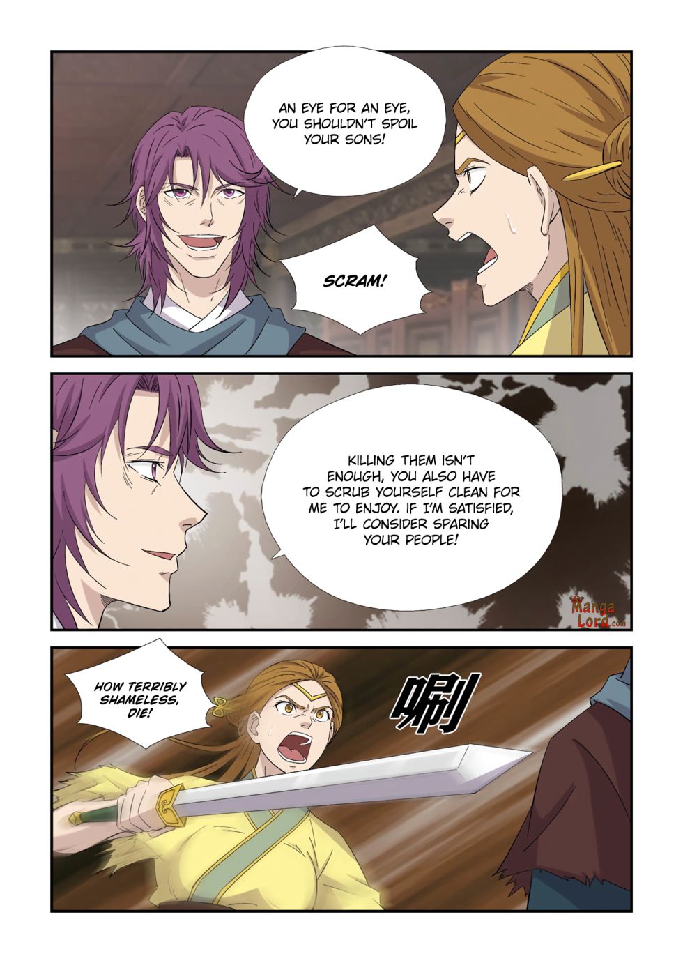 Heaven Defying Sword chapter 388 - page 7