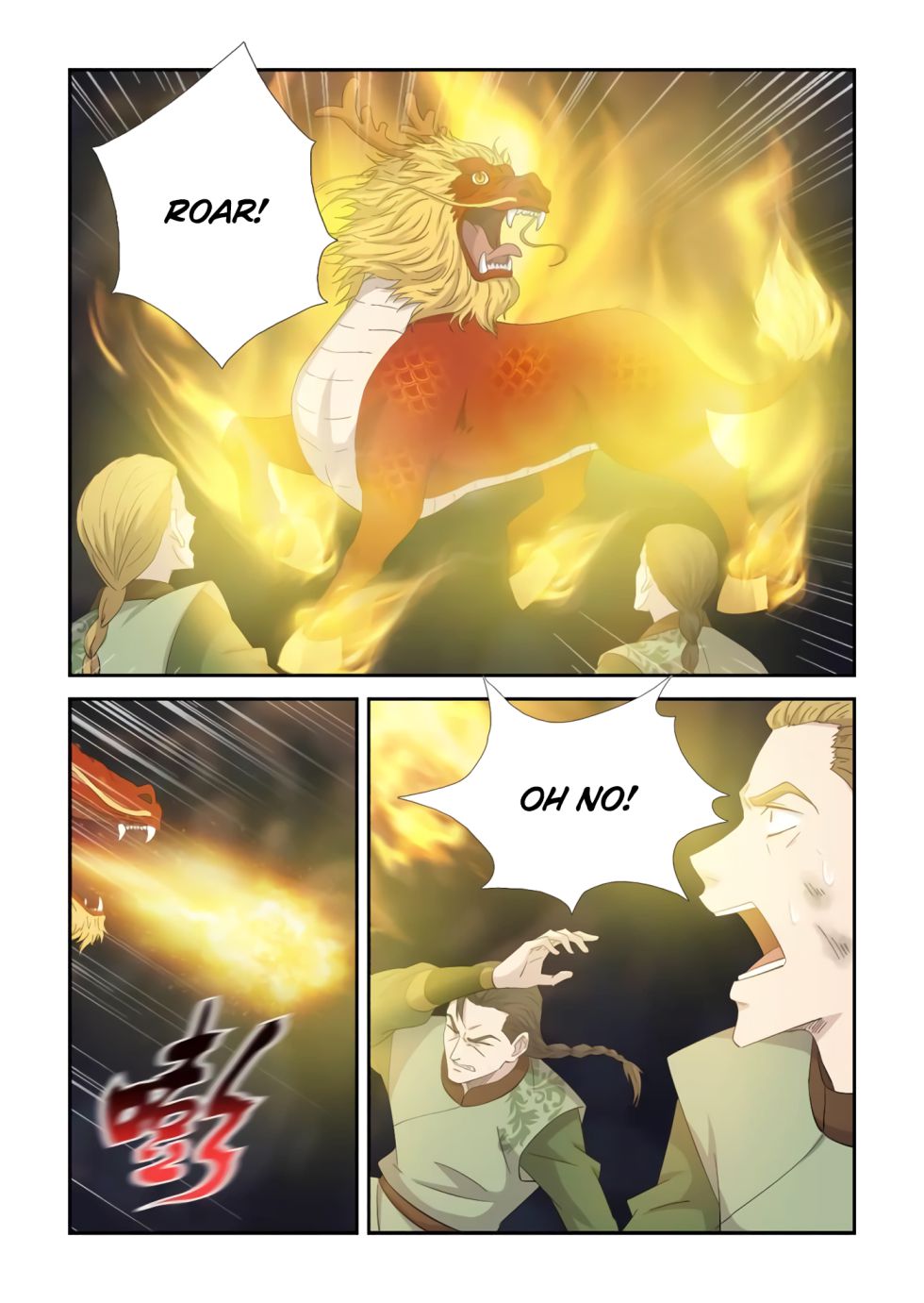 Heaven Defying Sword chapter 387 - page 3