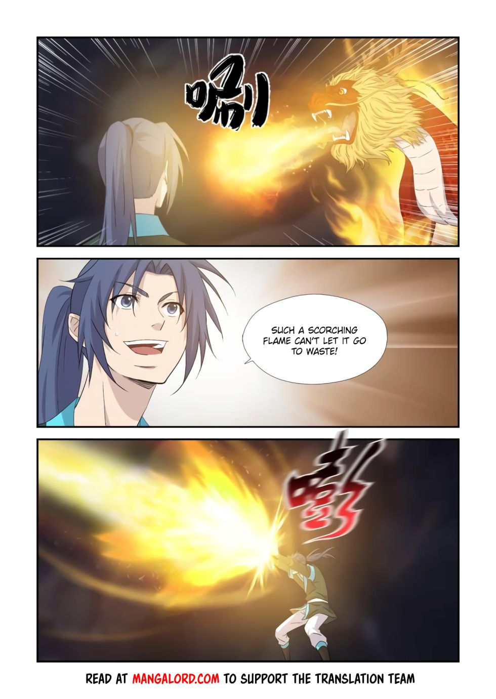 Heaven Defying Sword chapter 387 - page 5