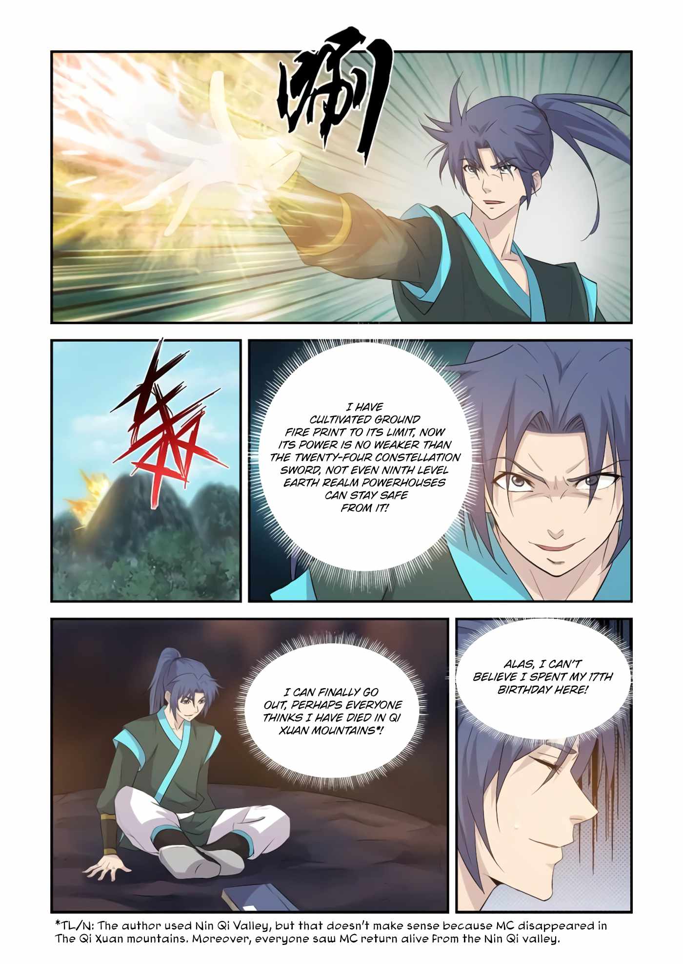 Heaven Defying Sword chapter 386 - page 11