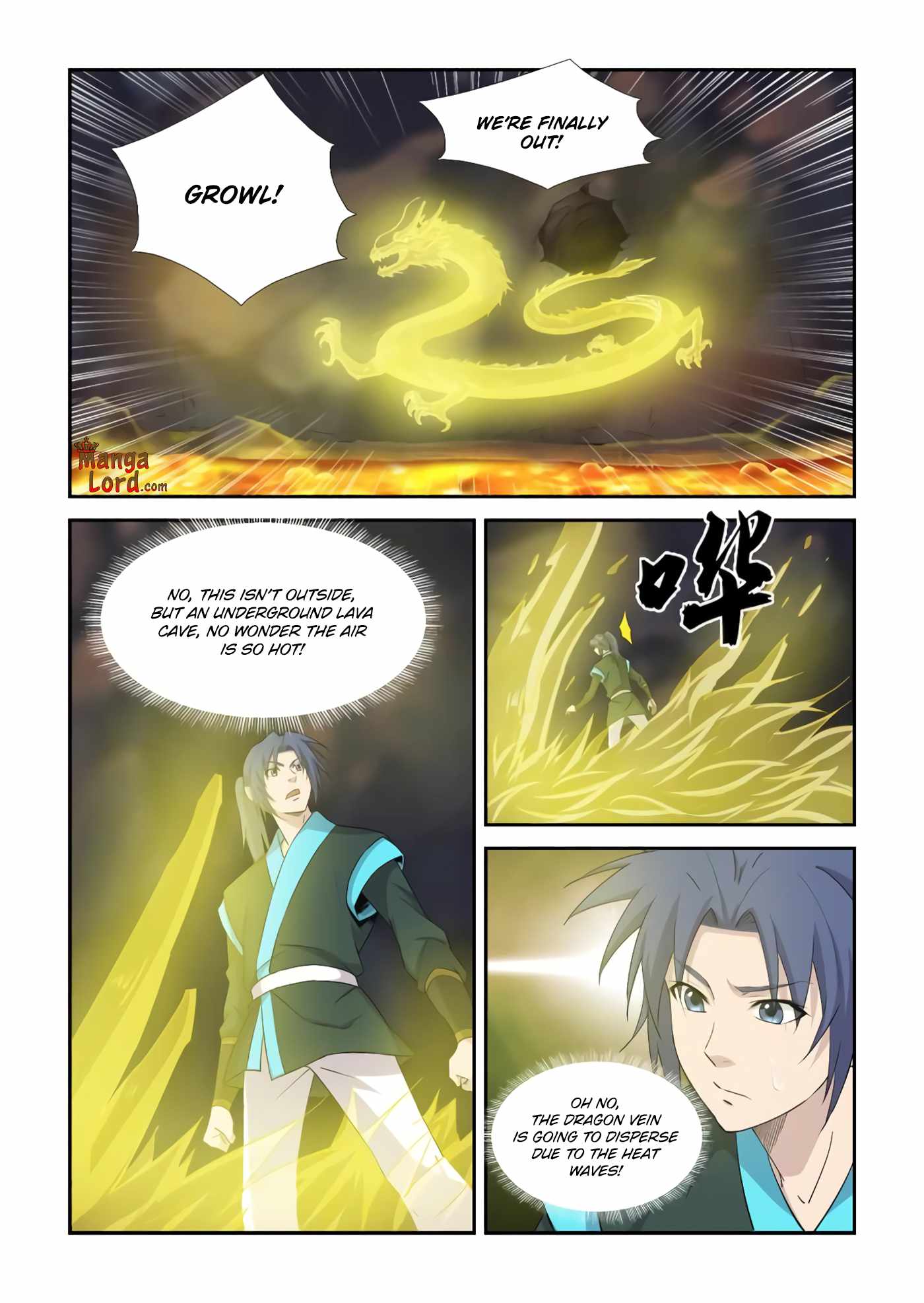 Heaven Defying Sword chapter 386 - page 2