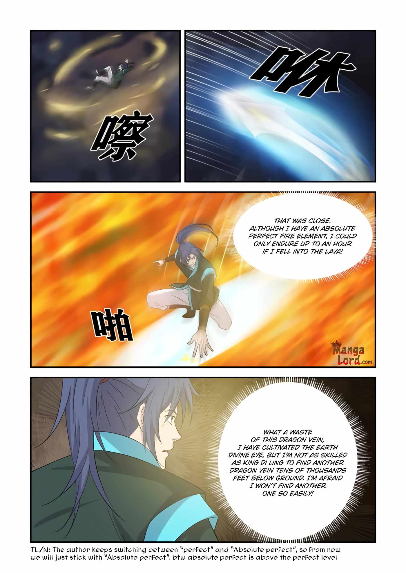 Heaven Defying Sword chapter 386 - page 3