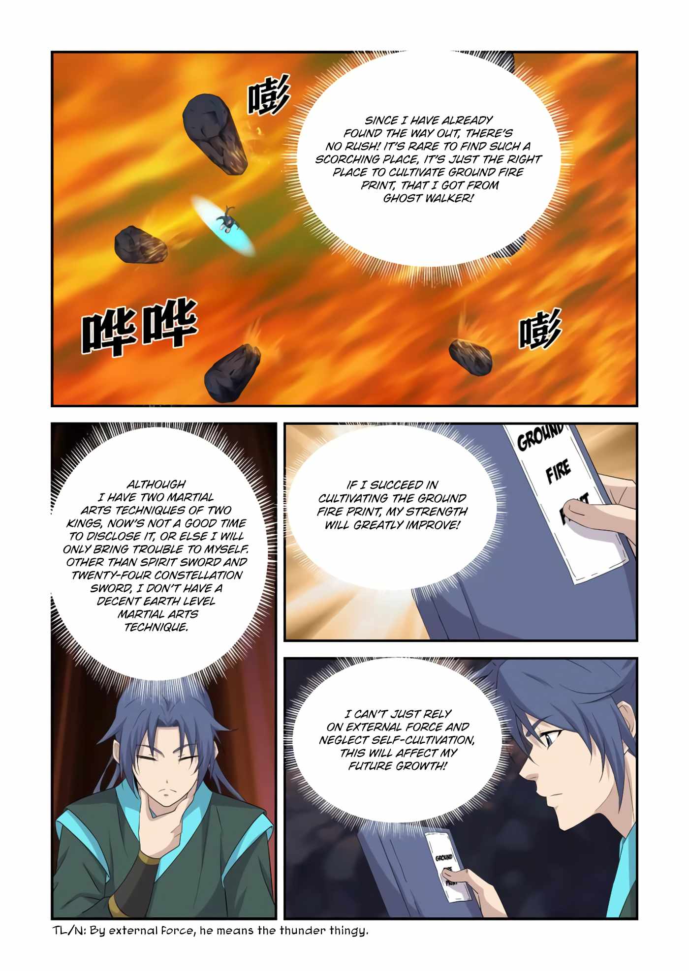 Heaven Defying Sword chapter 386 - page 6