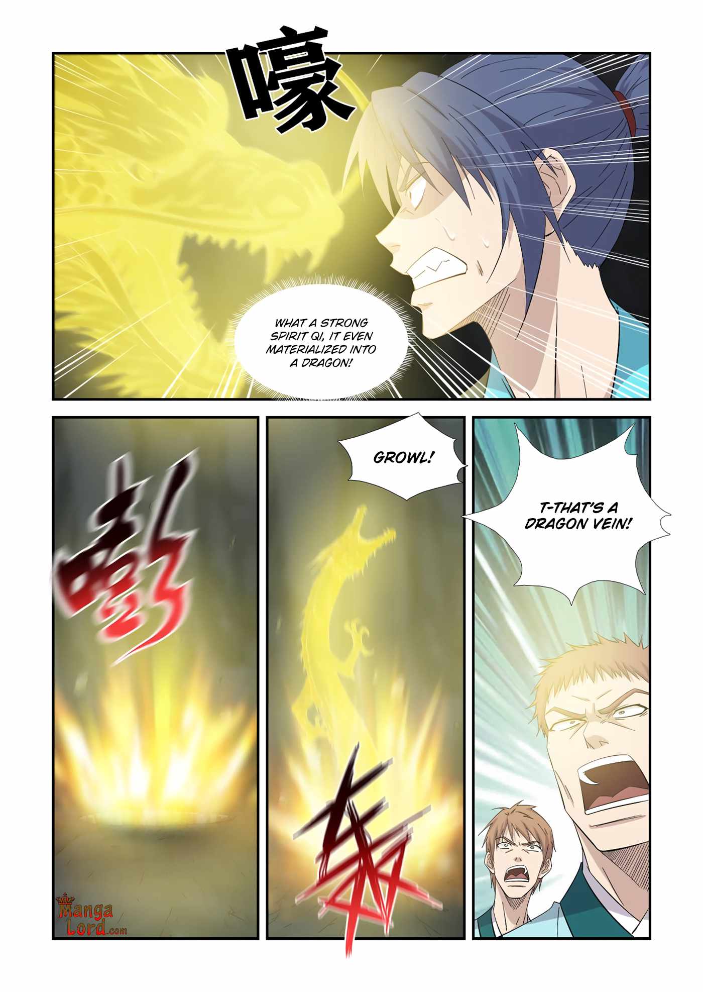 Heaven Defying Sword chapter 385 - page 9