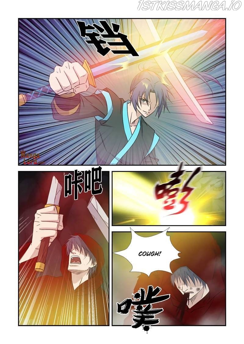 Heaven Defying Sword chapter 381 - page 7