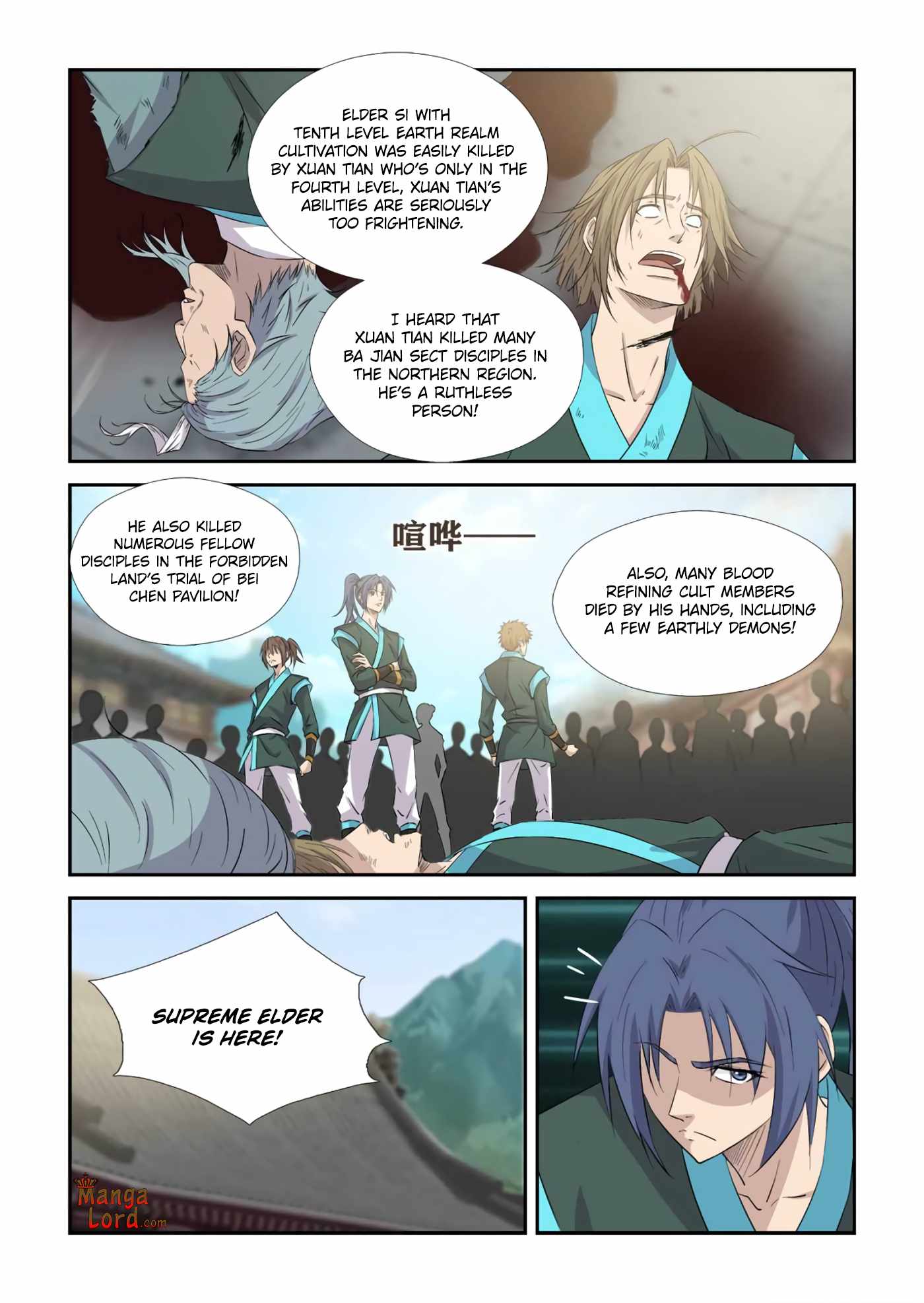 Heaven Defying Sword chapter 379 - page 2