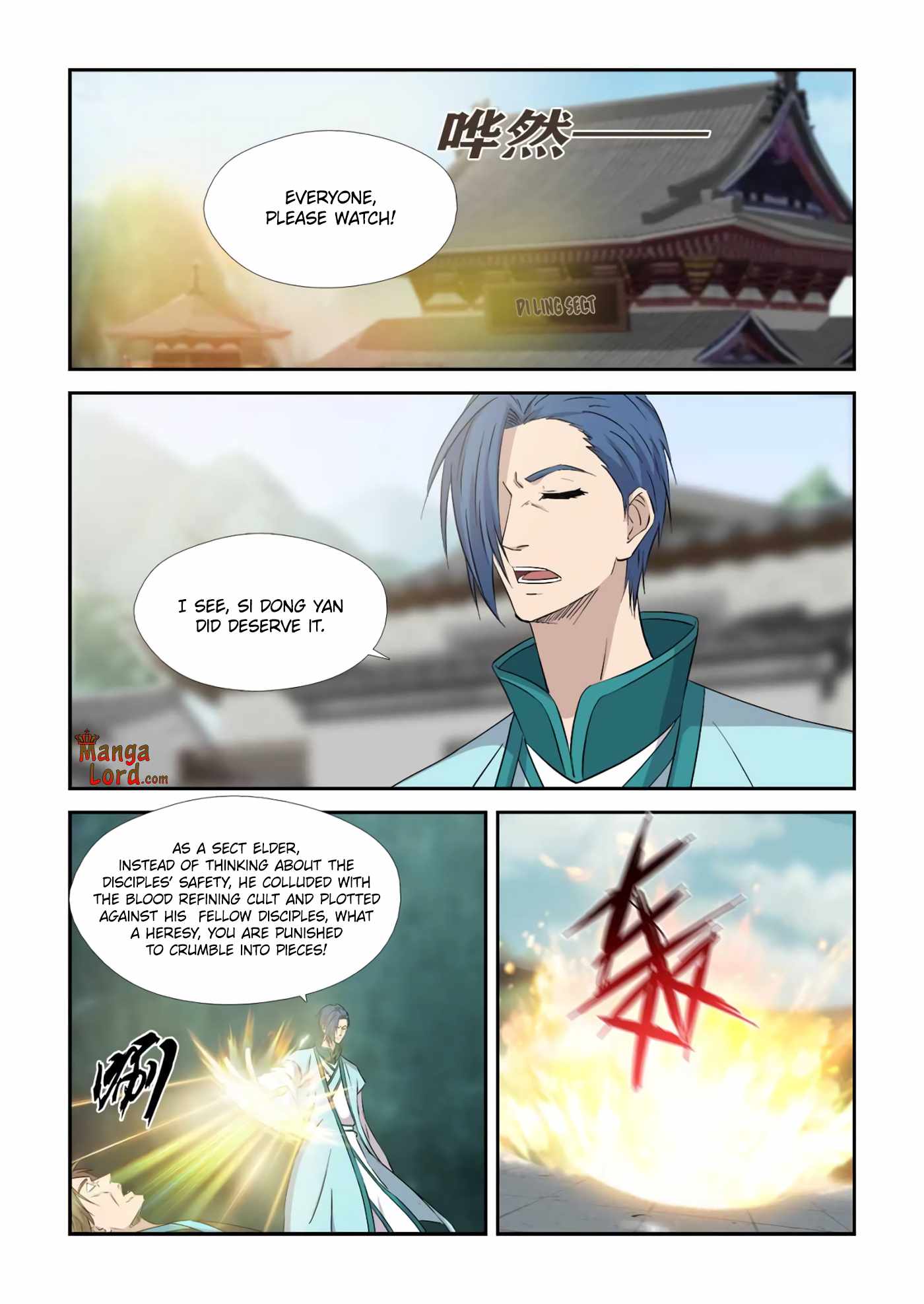 Heaven Defying Sword chapter 379 - page 6