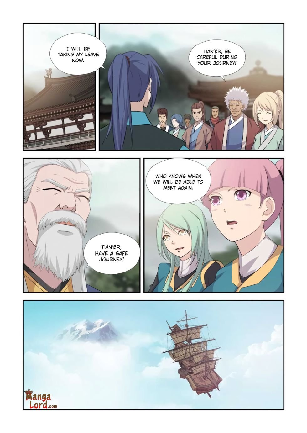 Heaven Defying Sword chapter 372 - page 7