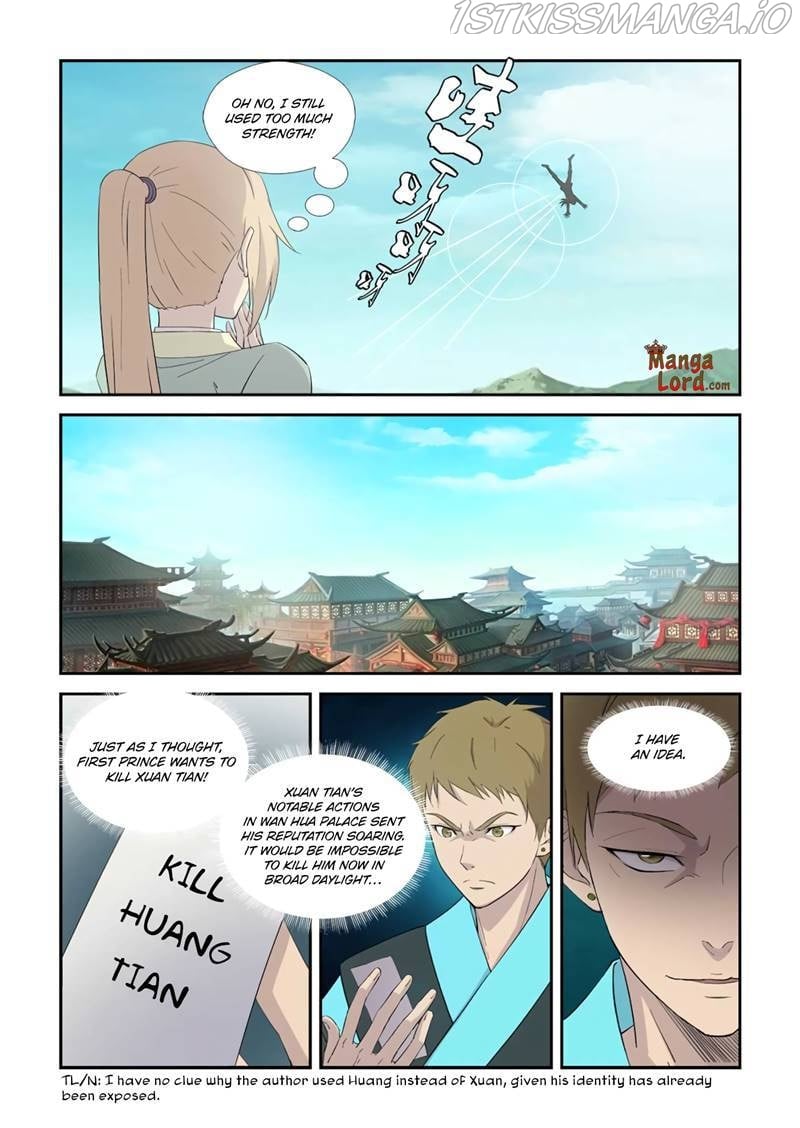 Heaven Defying Sword chapter 371 - page 11