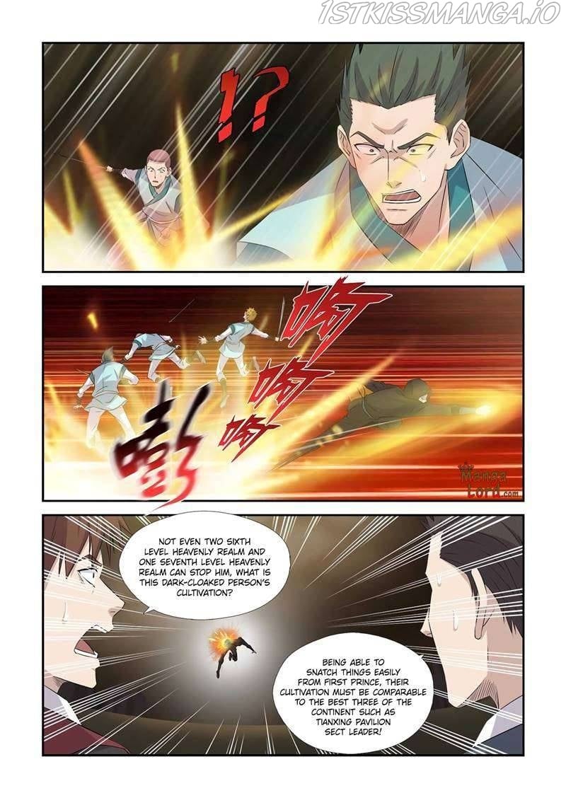 Heaven Defying Sword chapter 369 - page 11