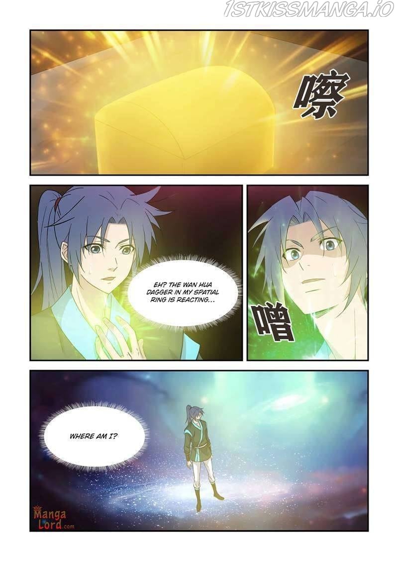 Heaven Defying Sword chapter 367 - page 5