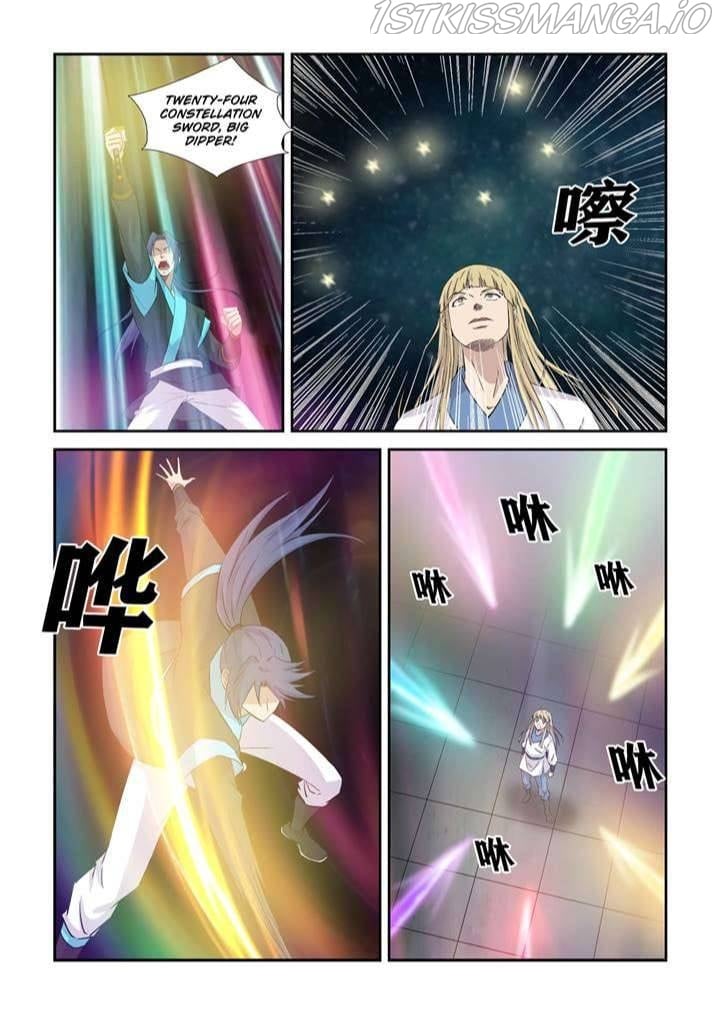 Heaven Defying Sword chapter 365 - page 4