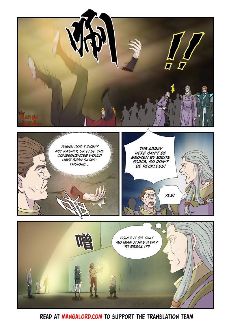 Heaven Defying Sword chapter 363 - page 5