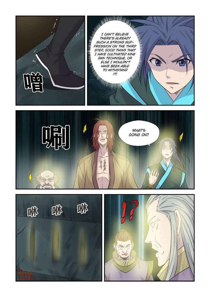 Heaven Defying Sword chapter 363 - page 7