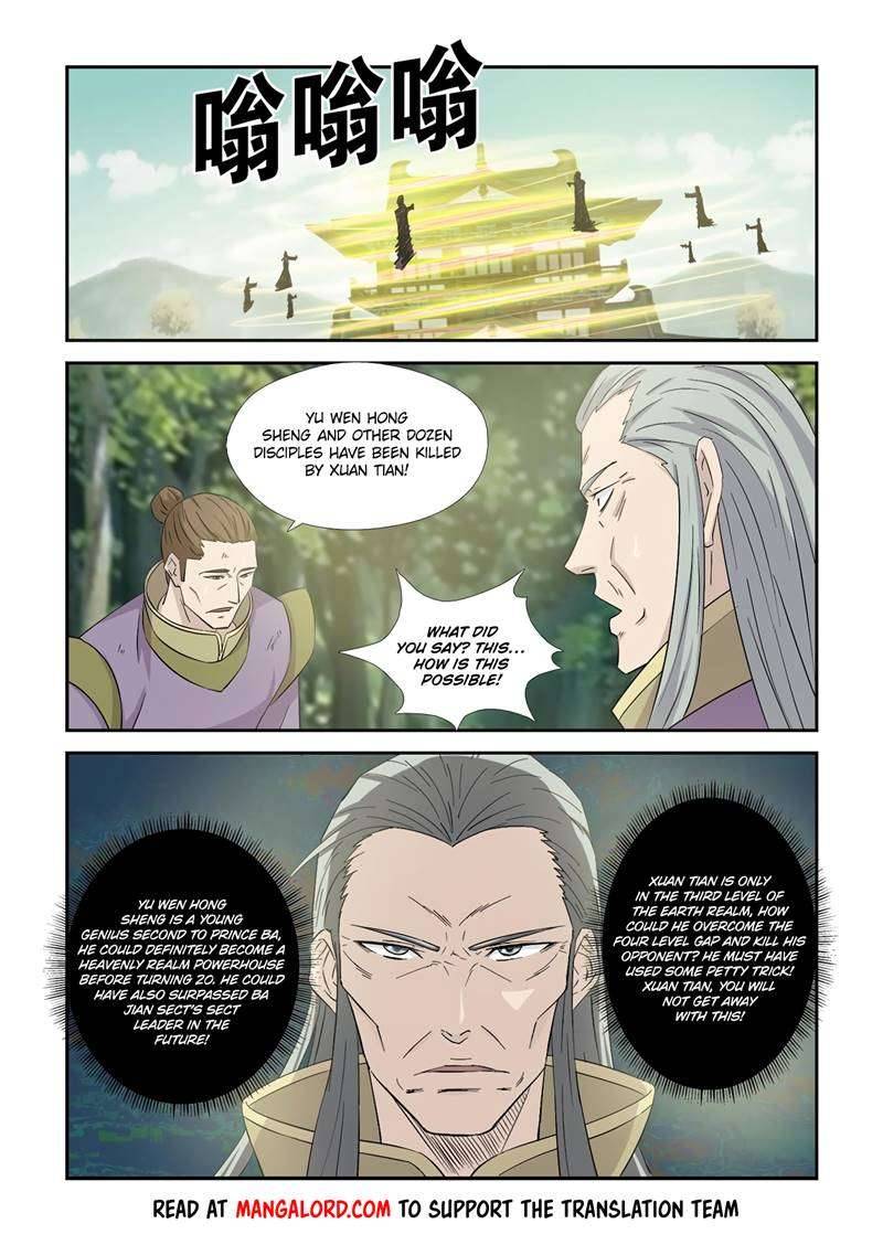 Heaven Defying Sword chapter 359 - page 5