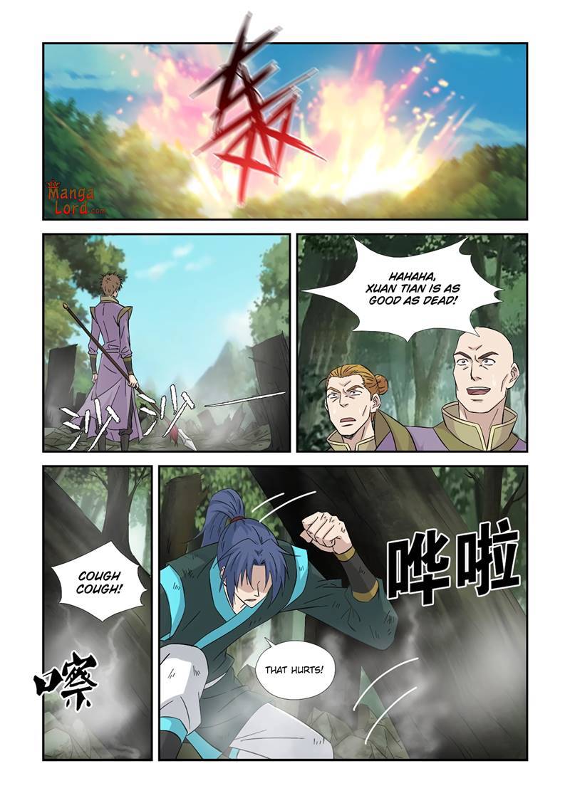 Heaven Defying Sword chapter 358 - page 6