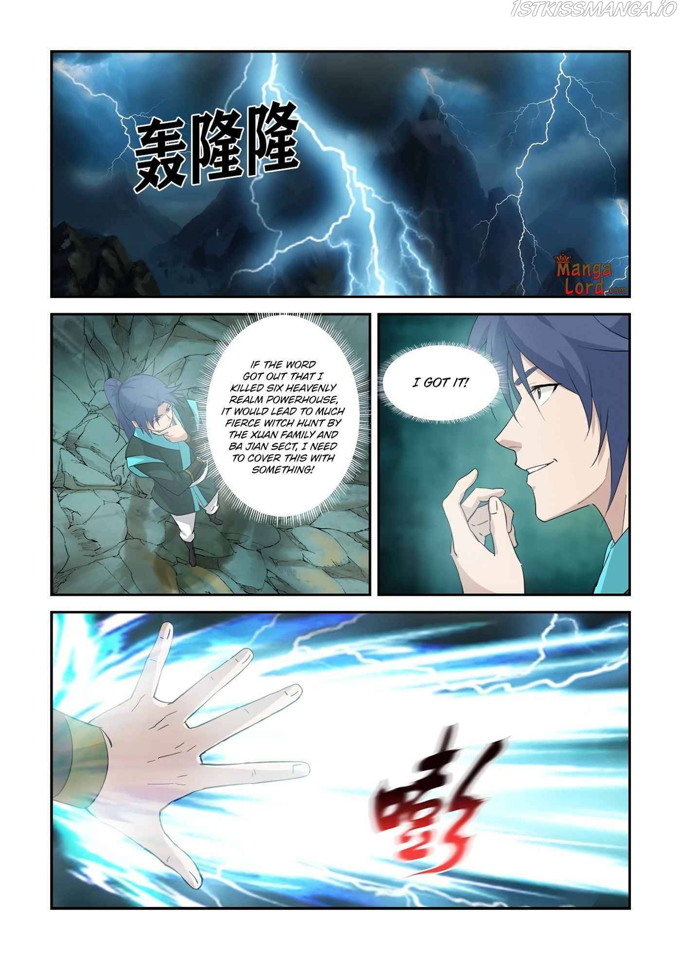 Heaven Defying Sword chapter 355 - page 7