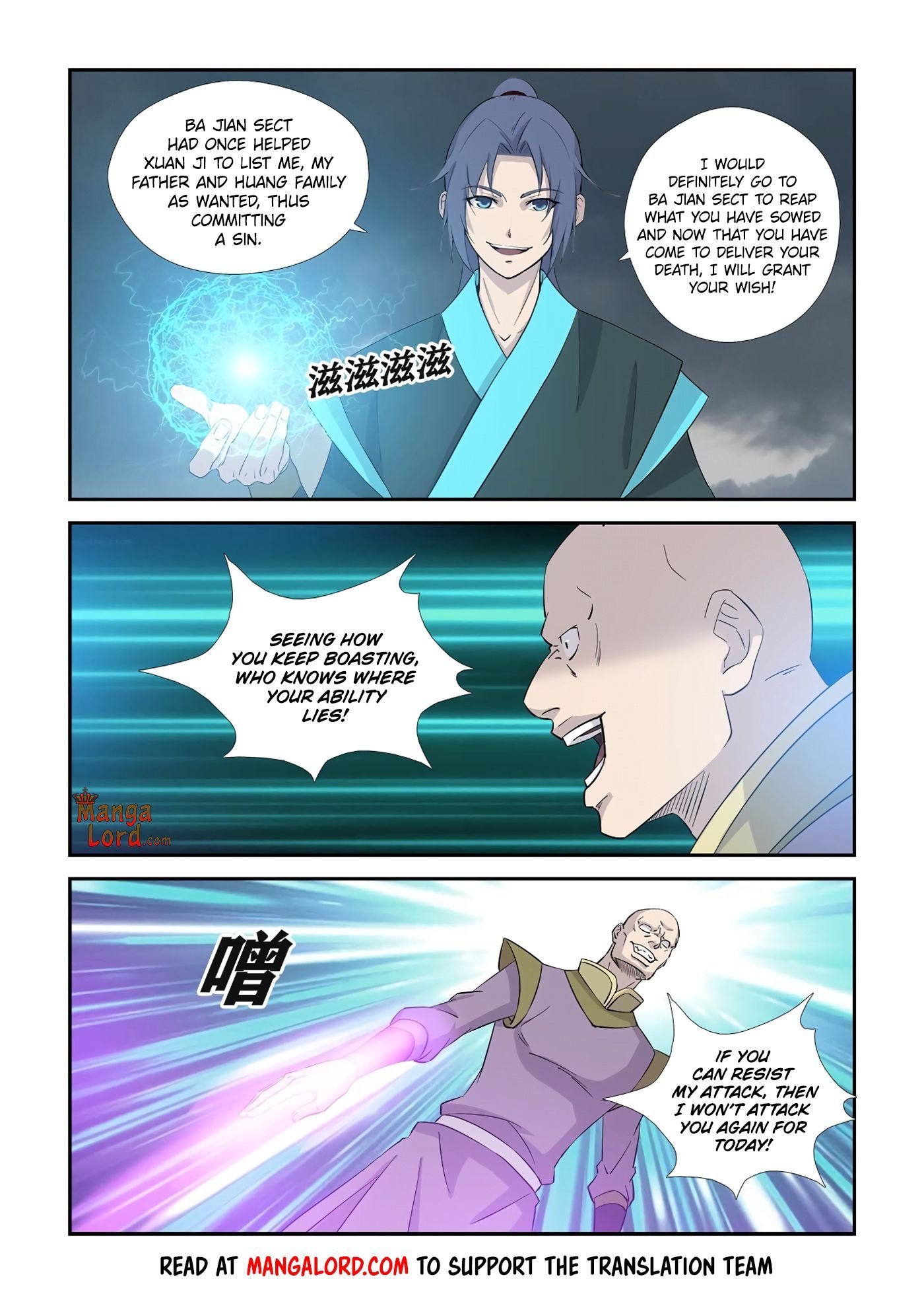 Heaven Defying Sword chapter 353 - page 5