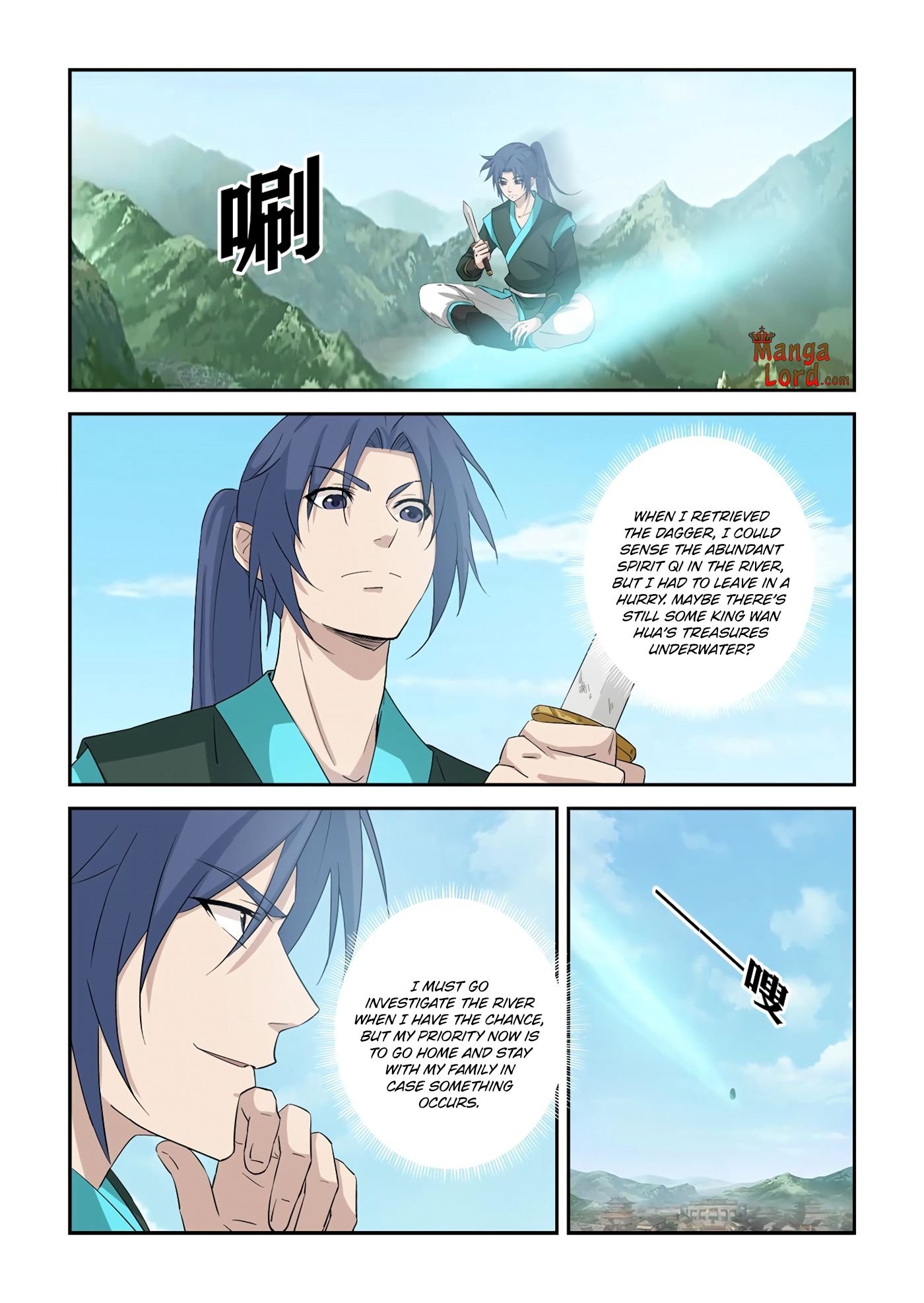 Heaven Defying Sword chapter 350 - page 3