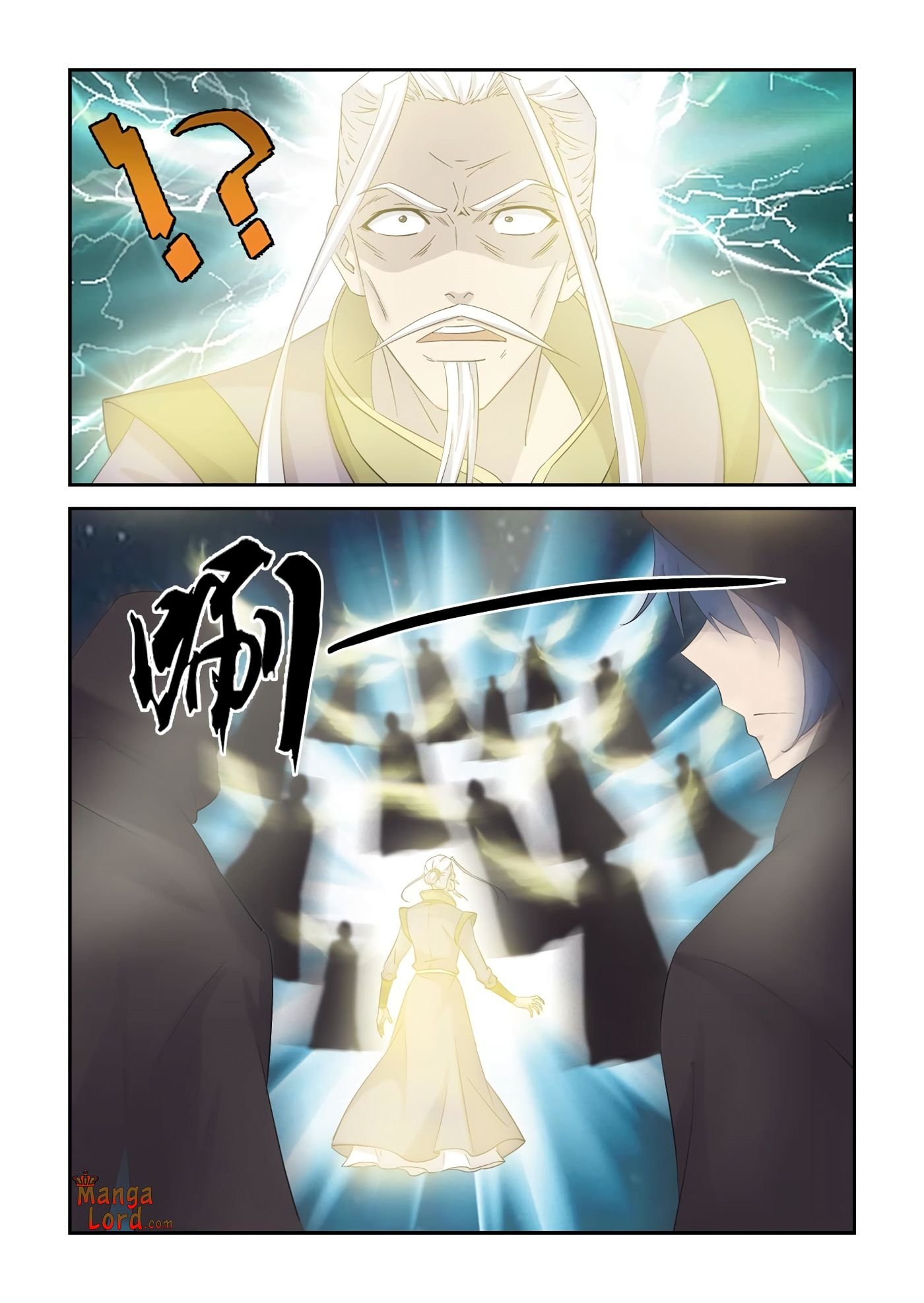 Heaven Defying Sword chapter 349 - page 7