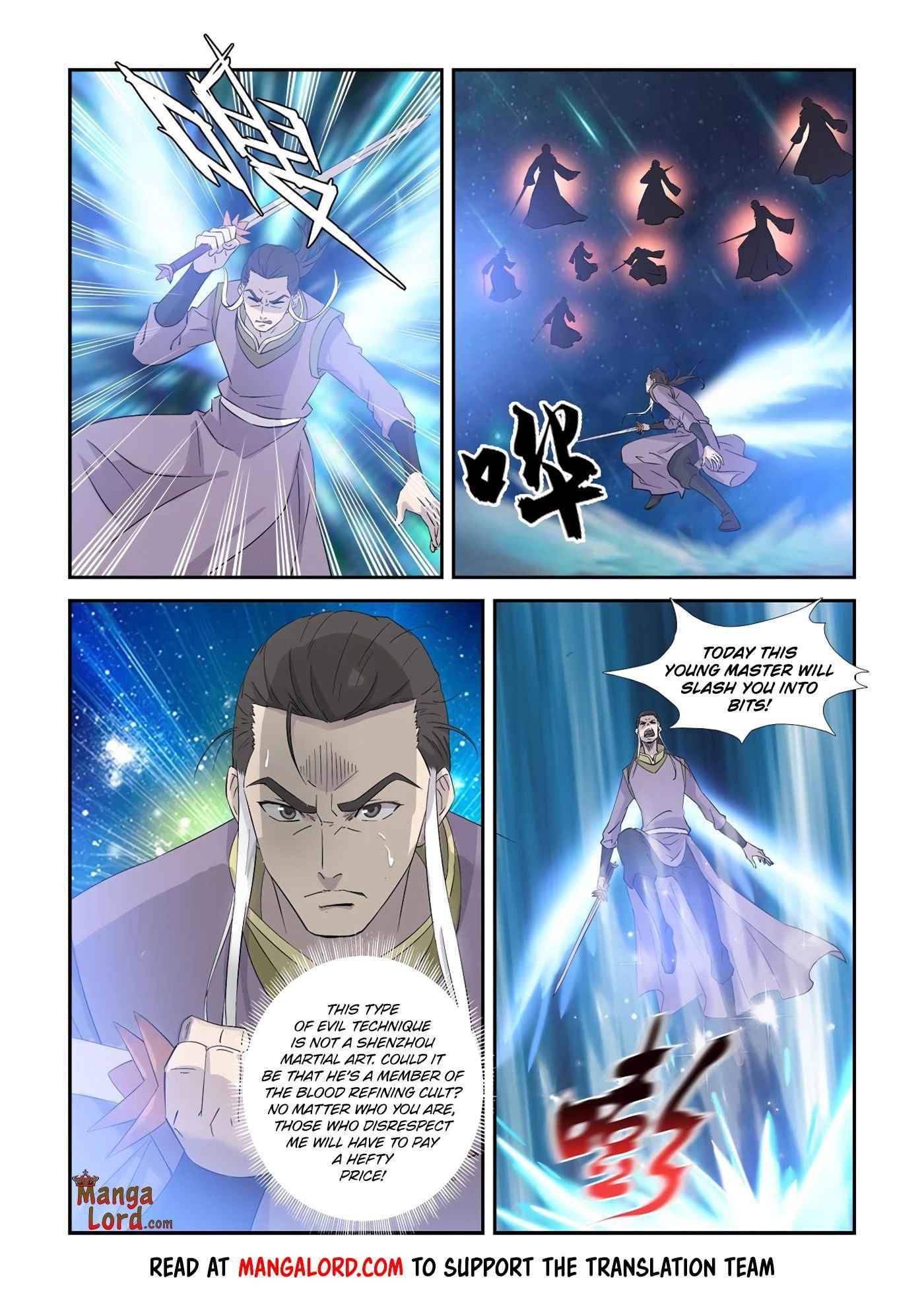 Heaven Defying Sword chapter 348 - page 5