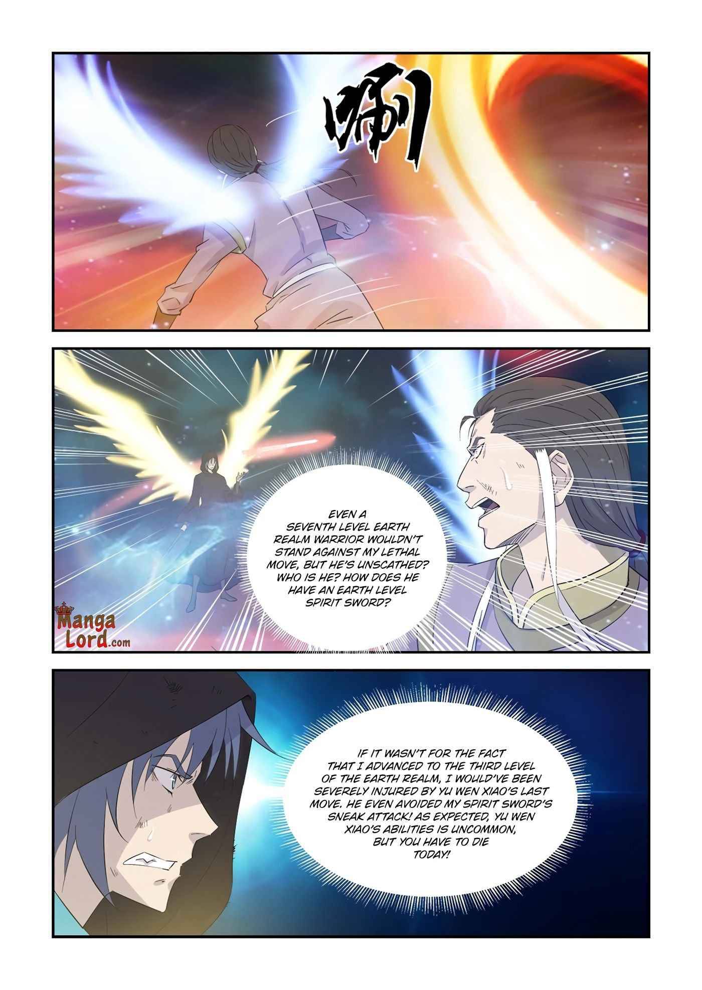 Heaven Defying Sword chapter 348 - page 7