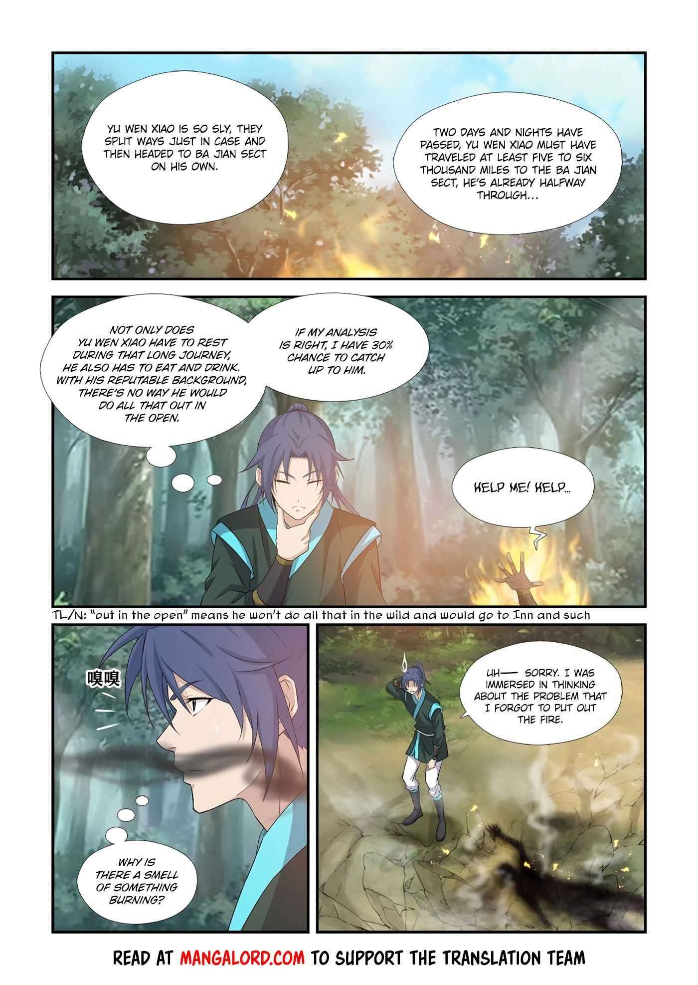 Heaven Defying Sword chapter 347 - page 10